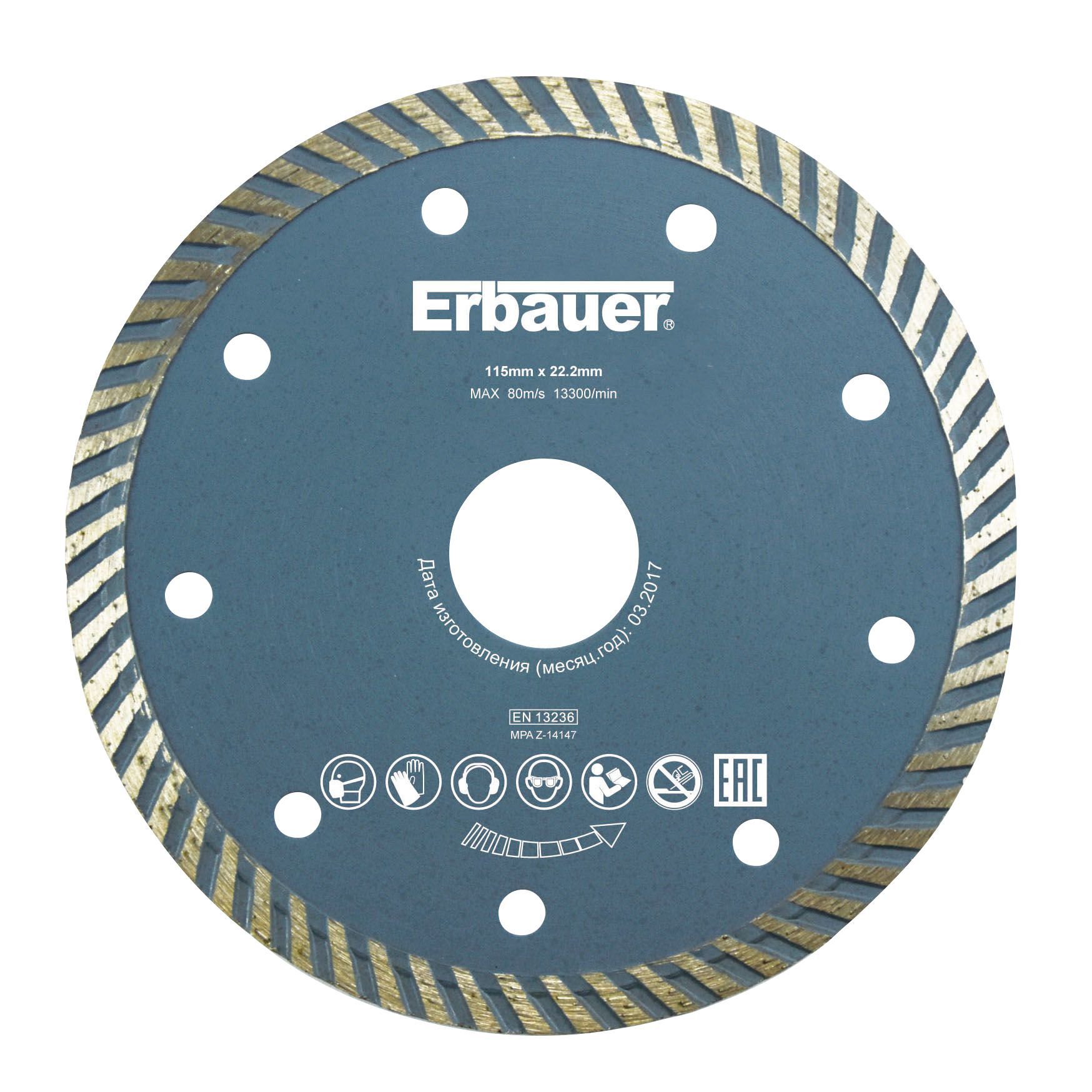 erbauer-dia-115mm-diamond-cutting-disc-departments-diy-at-b-q