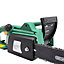 1800W 230V Corded Chainsaw