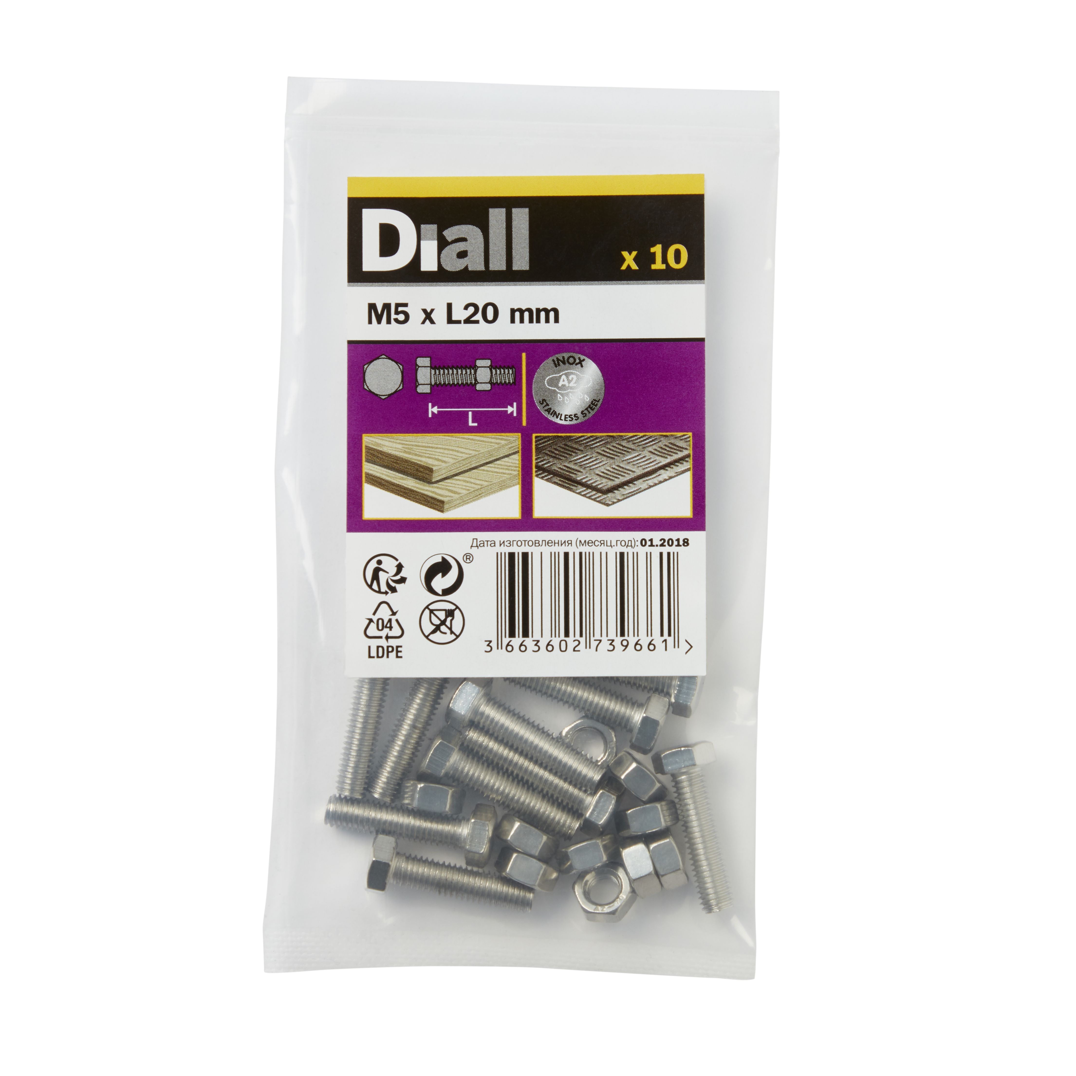 M5 Hex Bolt & nut (L)20mm, Pack of 10 Departments DIY at B&Q