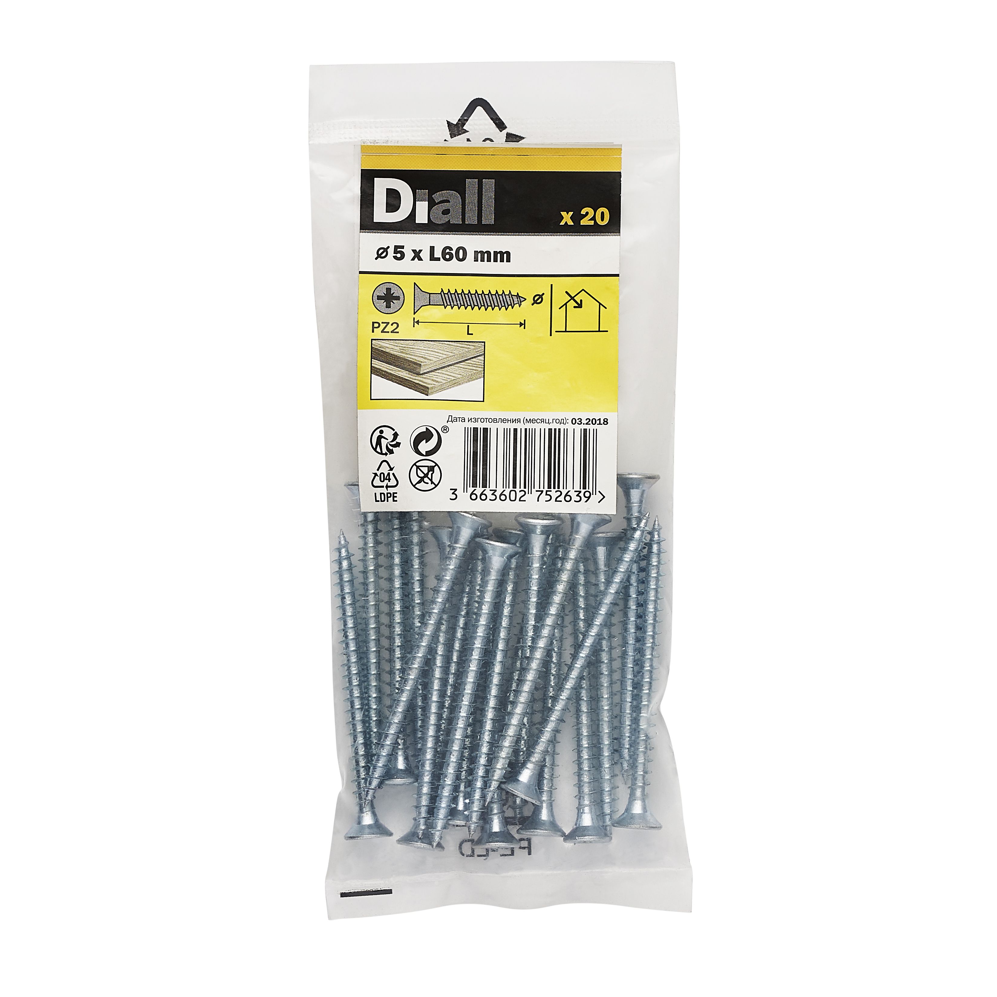 Diall Zinc-plated Carbon steel Wood Screw (Dia)5mm (L)60mm, Pack of 20 ...