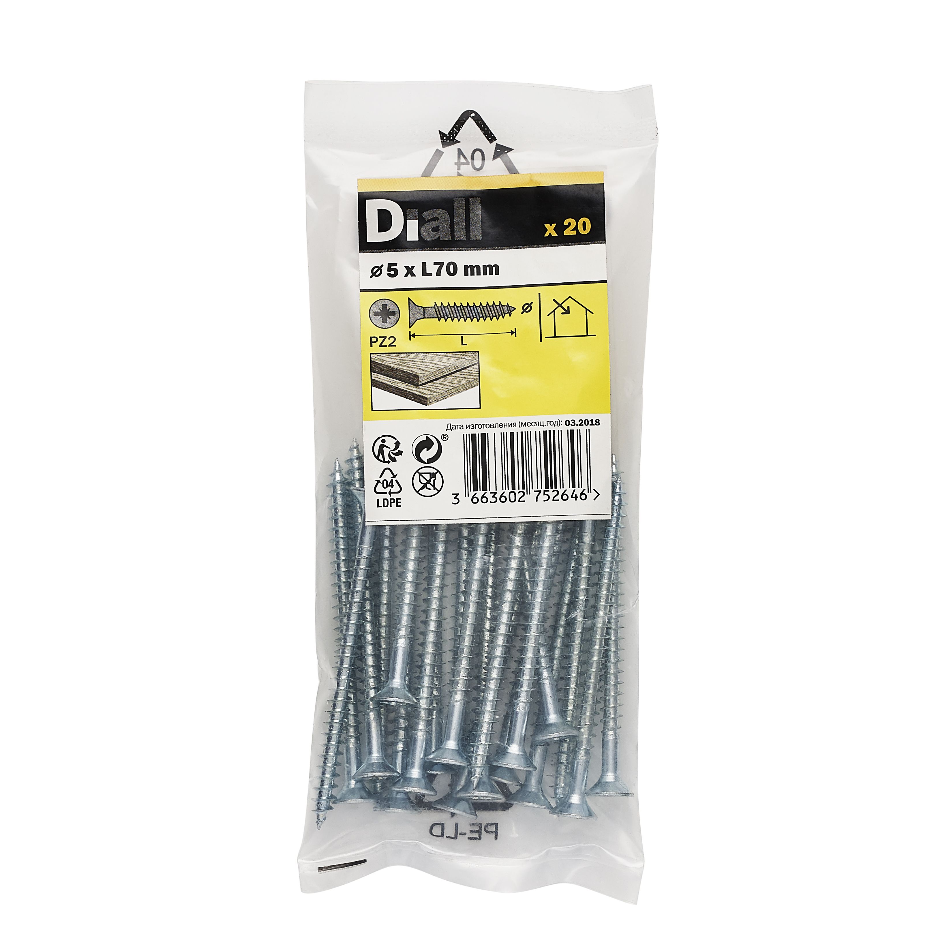 Diall Zinc-plated Carbon steel Wood Screw (Dia)5mm (L)70mm, Pack of 20 ...