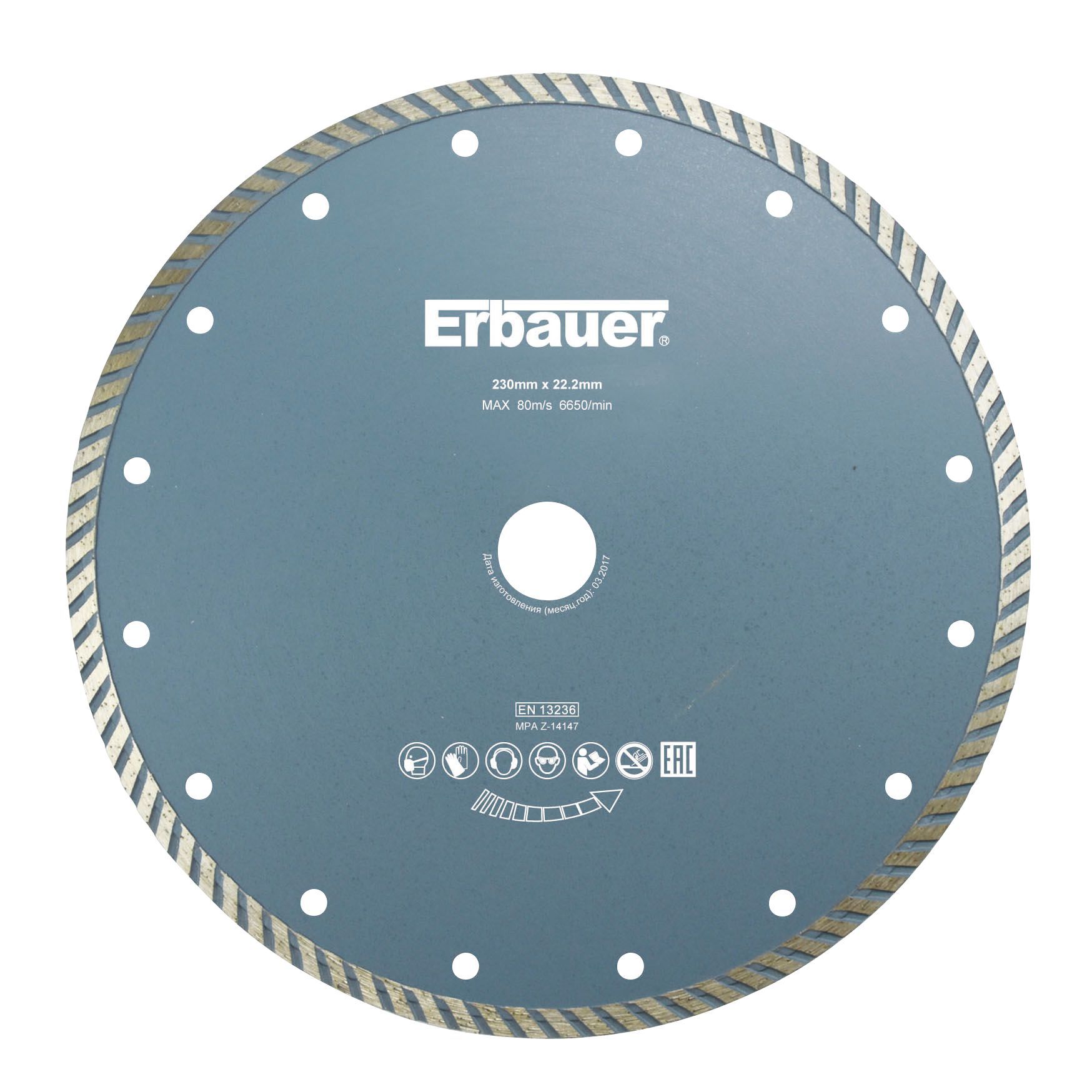 Erbauer (Dia)230mm Diamond cutting disc Departments DIY at B&Q