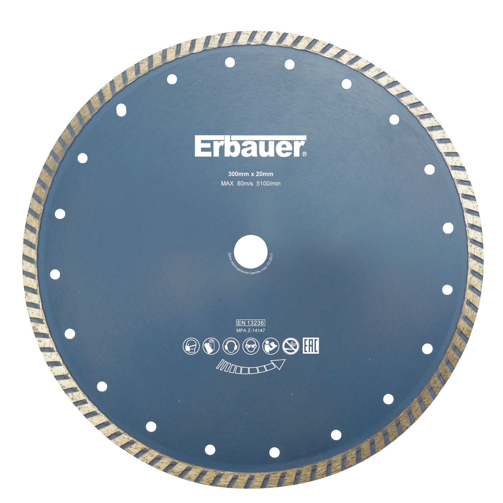 Erbauer (Dia)300mm Diamond blade Departments DIY at B&Q