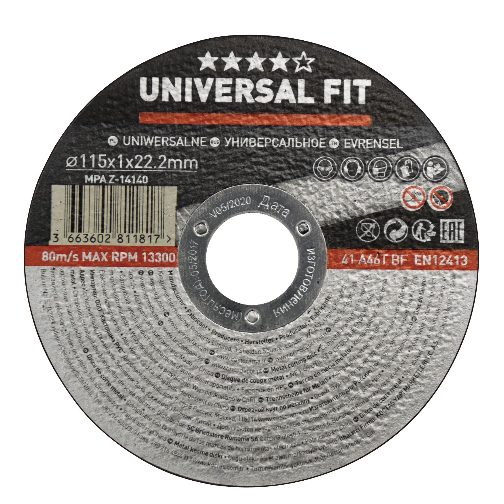 Universal Metal Cutting disc (Dia)115mm | Departments | DIY at B&Q