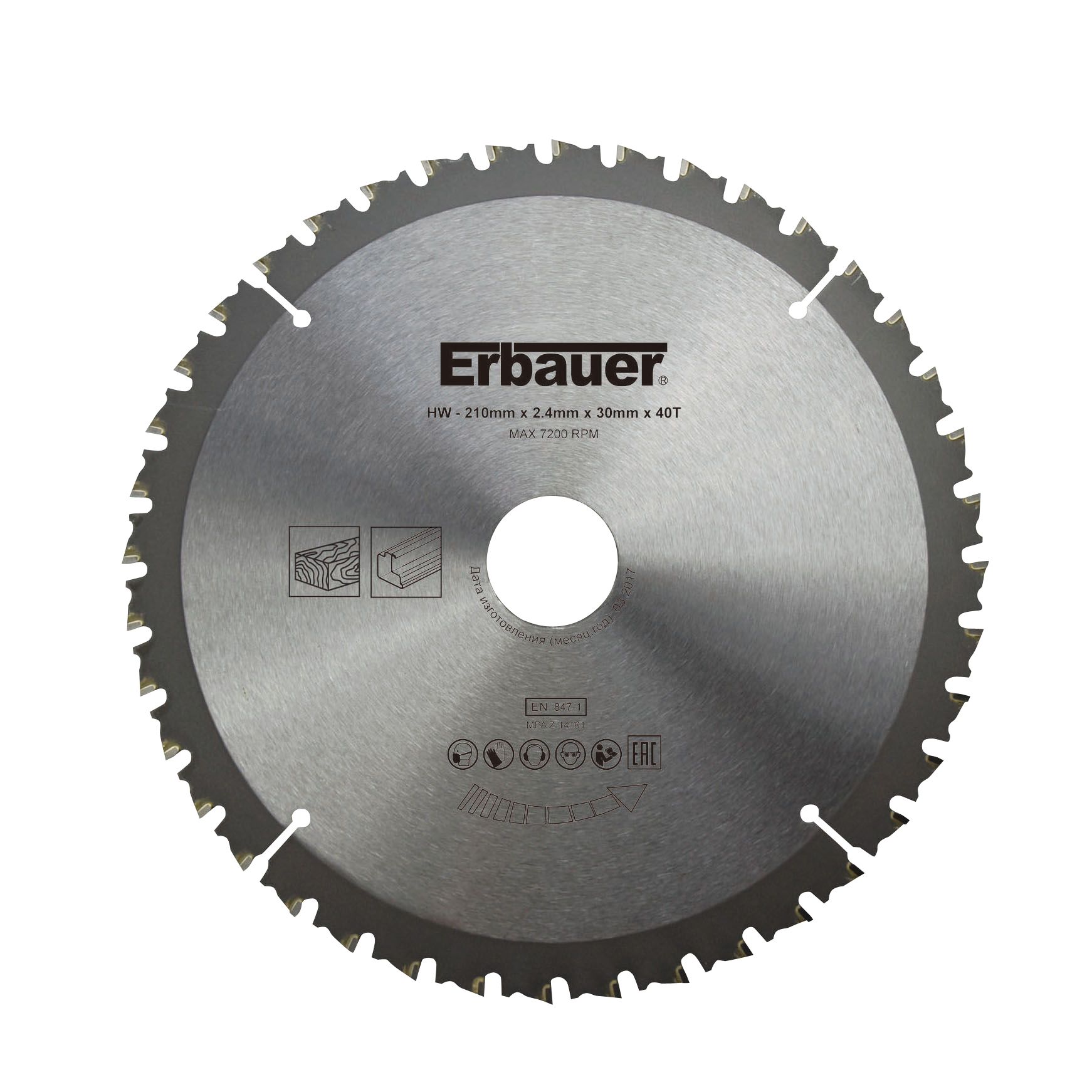 Erbauer 40T Circular saw blade (Dia)210mm Departments DIY at B&Q