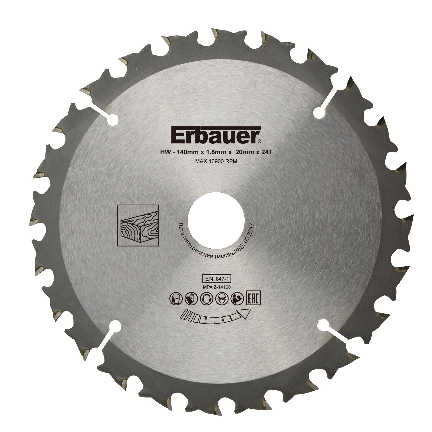 Erbauer Circular saw blade (Dia)140mm Departments DIY at B&Q