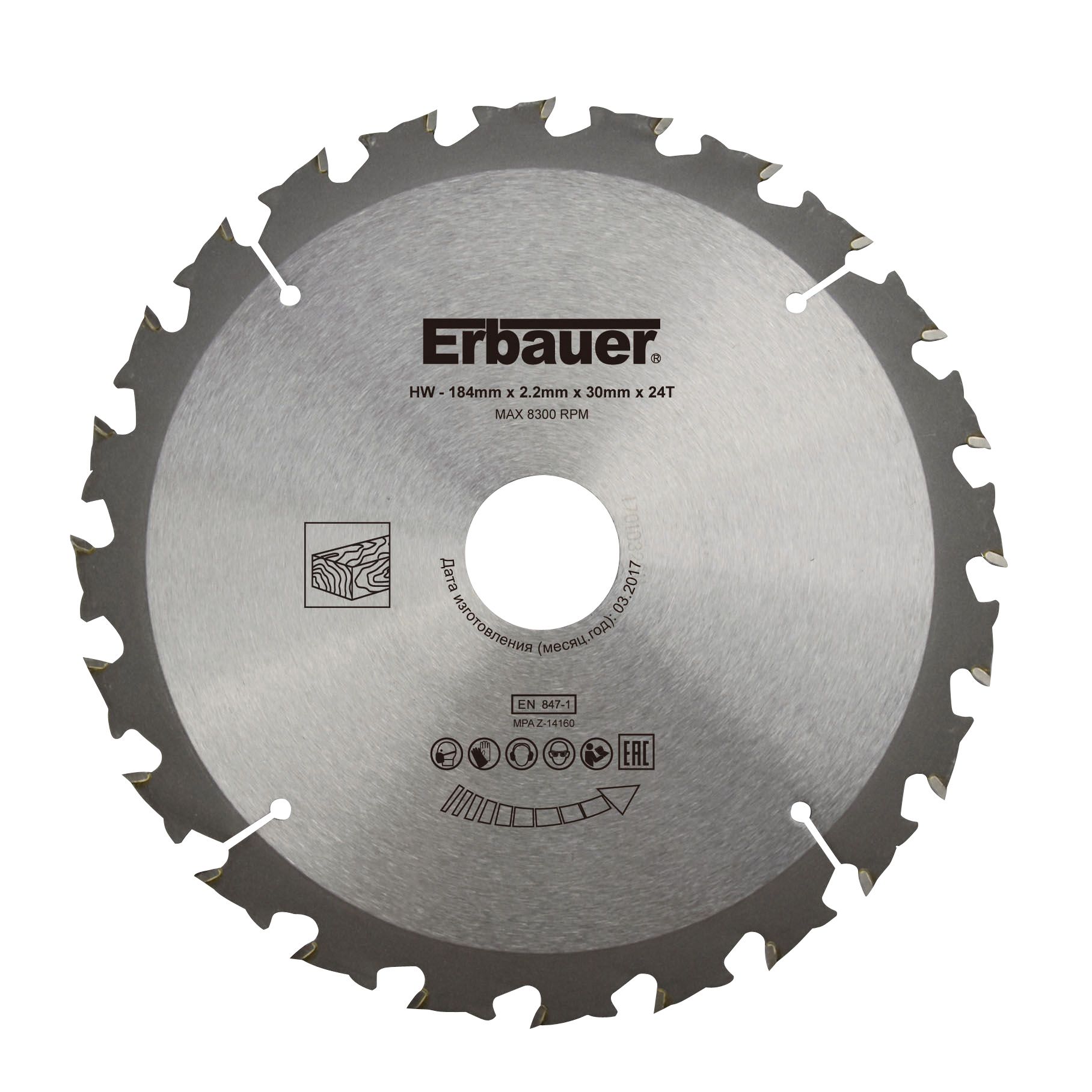 Erbauer 24T Circular saw blade (Dia)184mm Departments DIY at B&Q