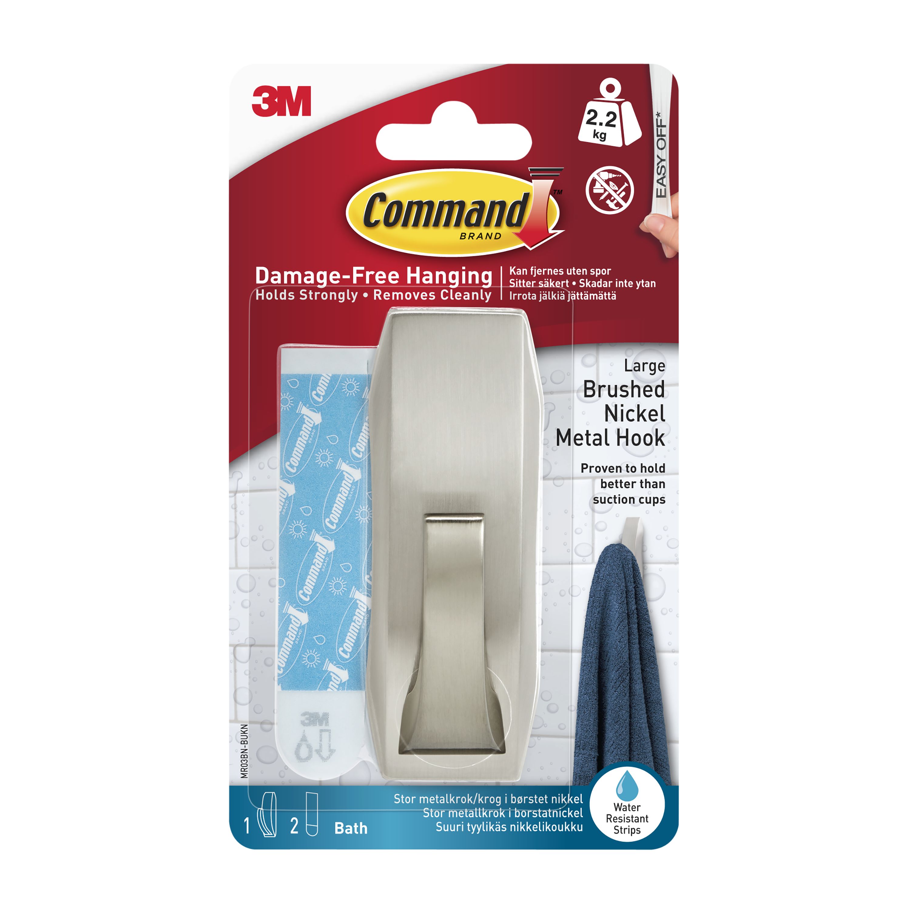 Command™ Bath Large Towel Hook