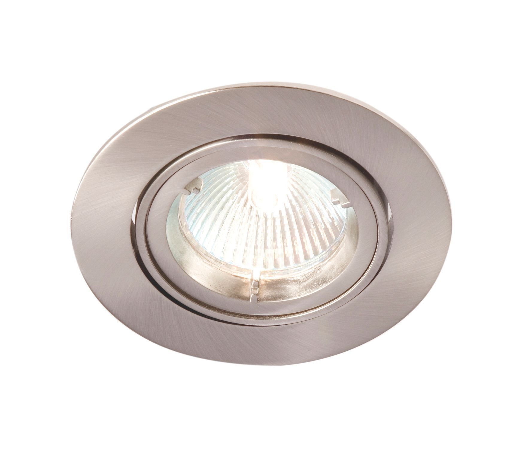 Robus Brushed chrome effect Downlight 50 W | Departments | DIY at B&Q