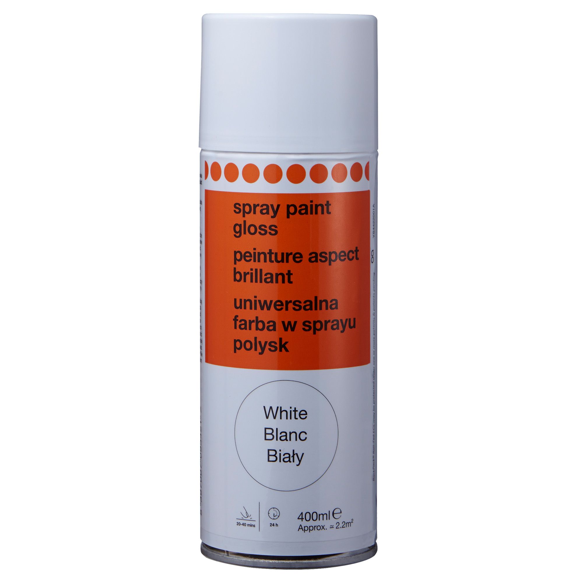 B&Q White Gloss Spray paint 400 ml Departments TradePoint