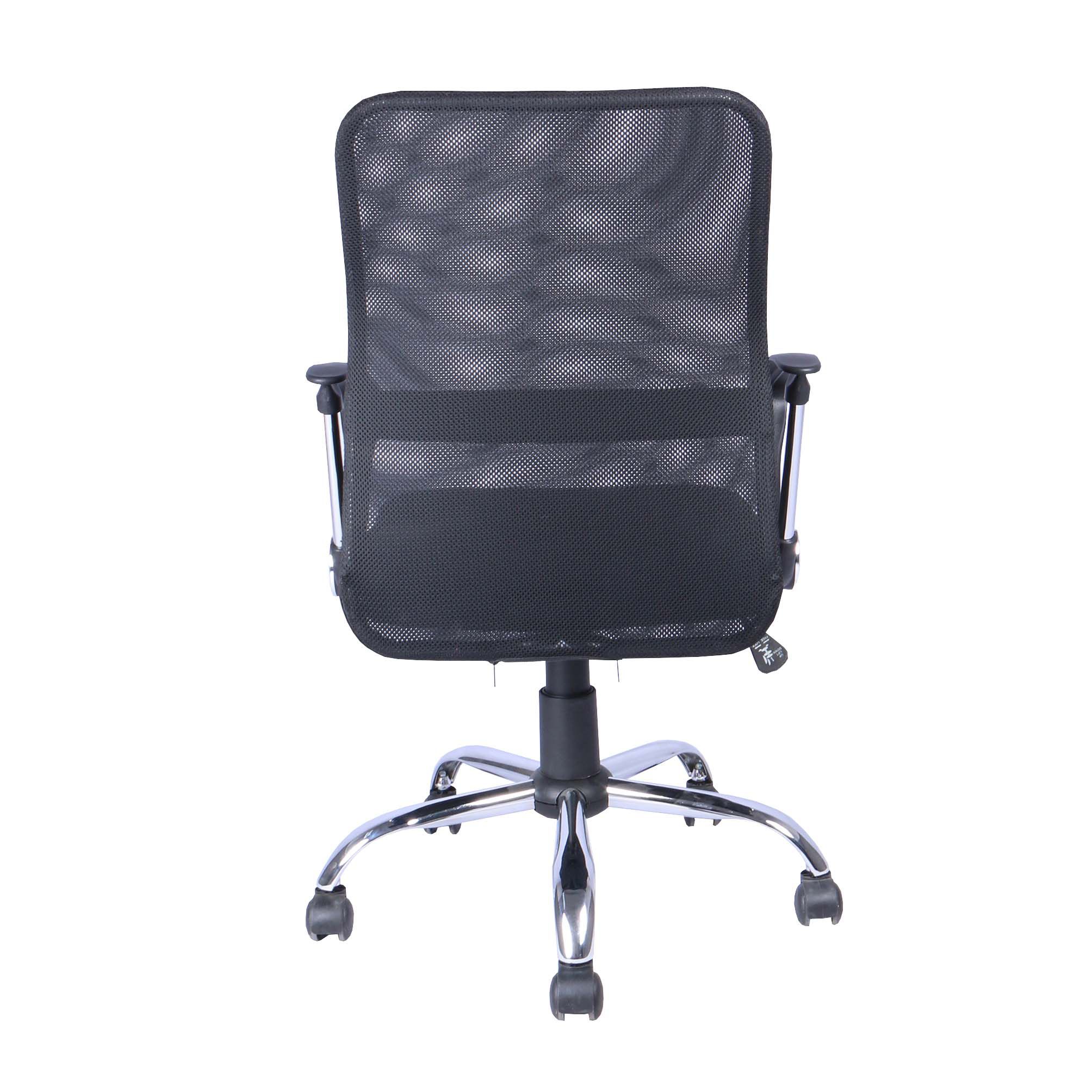 Lewis mesh back online computer and desk chair