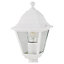 Blooma Varennes White Mains-powered 1 lamp Halogen 4 faces Post lantern (H)370mm