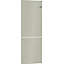 Bosch KSZ1AVK00 Champagne Freestanding Freezer Panel (H)1860mm (W)600mm