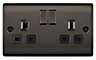 British General Black Nickel Double 13A Switched Socket with Black inserts