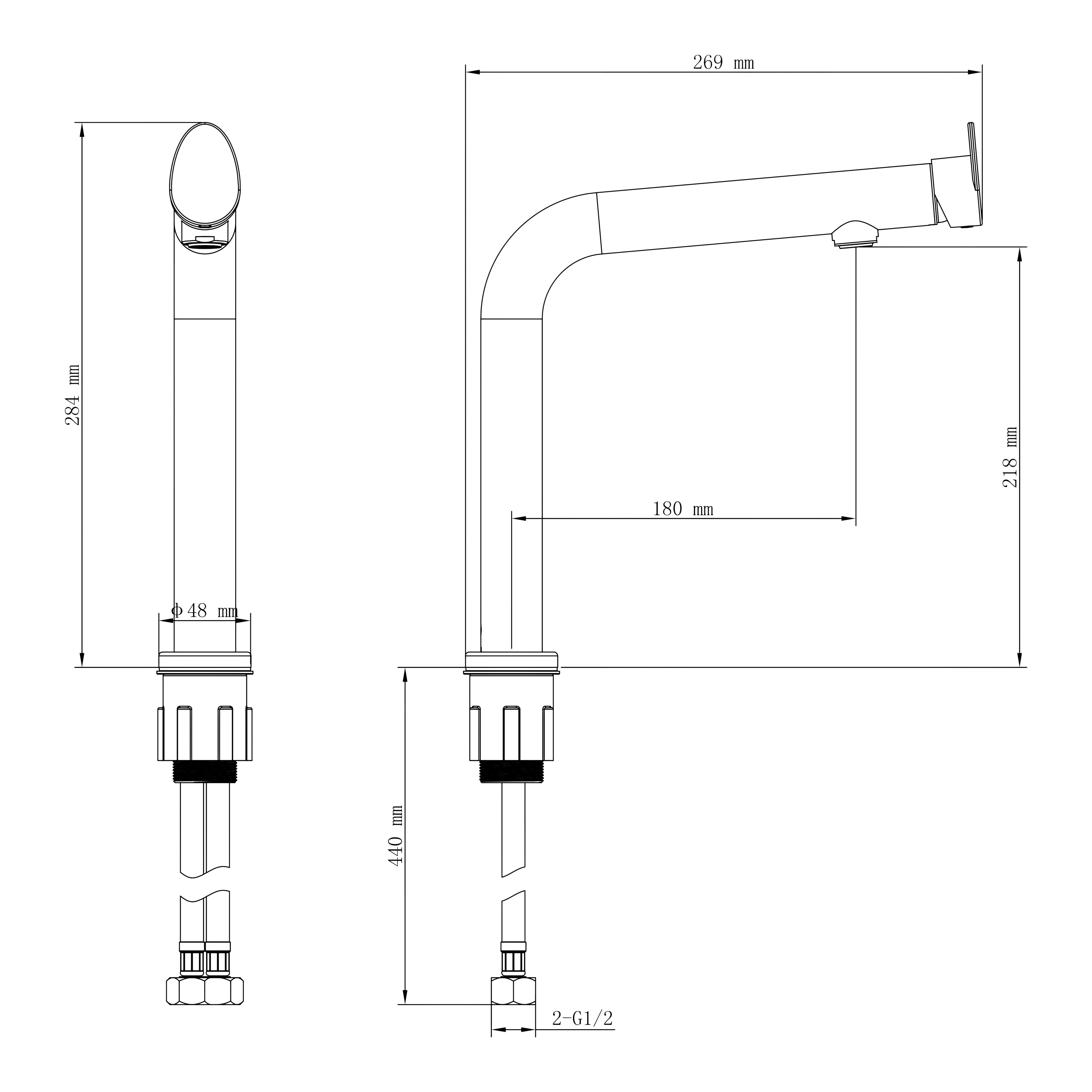 Cascabel Chrome effect Chrome-plated Kitchen Side lever Tap