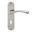 Colours Breage Satin Nickel effect Steel Curved Lock Door handle (L)121mm, Pair