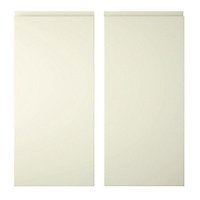 Cooke & Lewis Appleby Cream Base corner Cabinet door (W)925mm (H)715mm (T)22mm, Set of 2