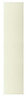 Cooke & Lewis Appleby Cream Tall Larder Clad on panel (H)2280mm (W)594mm