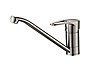 Cooke & Lewis Arya Silver Nickel effect Kitchen Top lever Tap