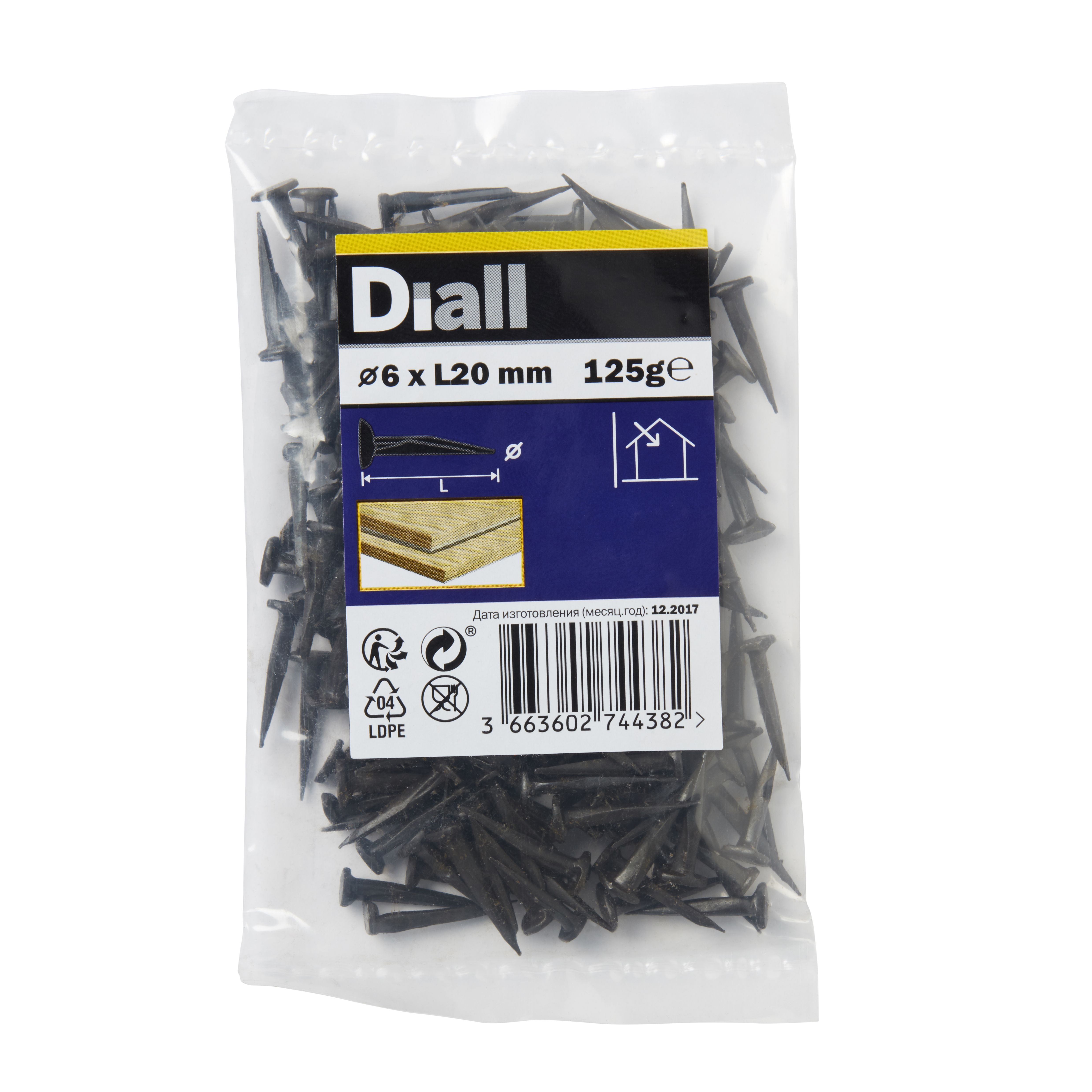 Diall 152cm Carpet gripper, Pack of 8