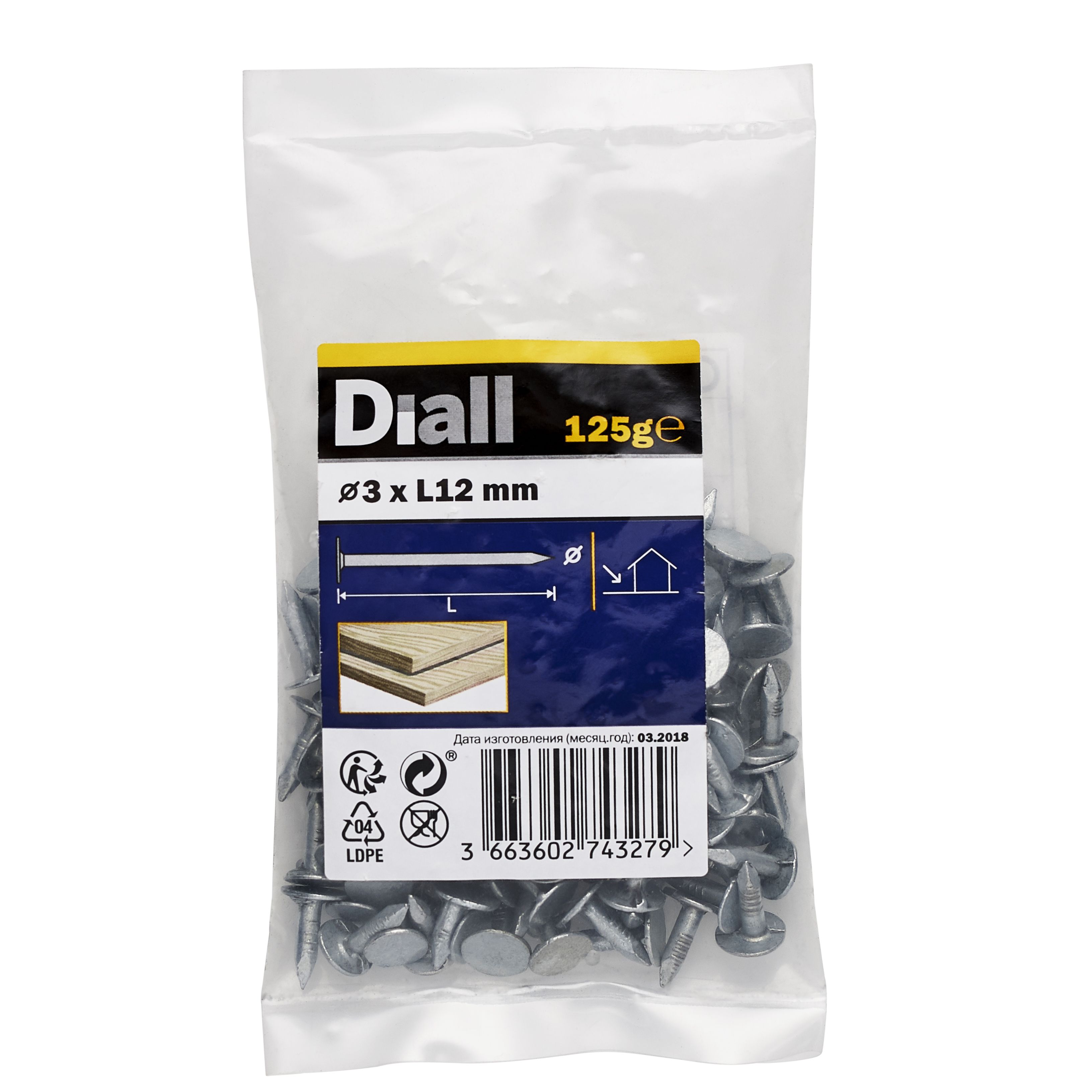 Diall Galvanised Clout nail (L)12mm (Dia)3mm 125g | Tradepoint