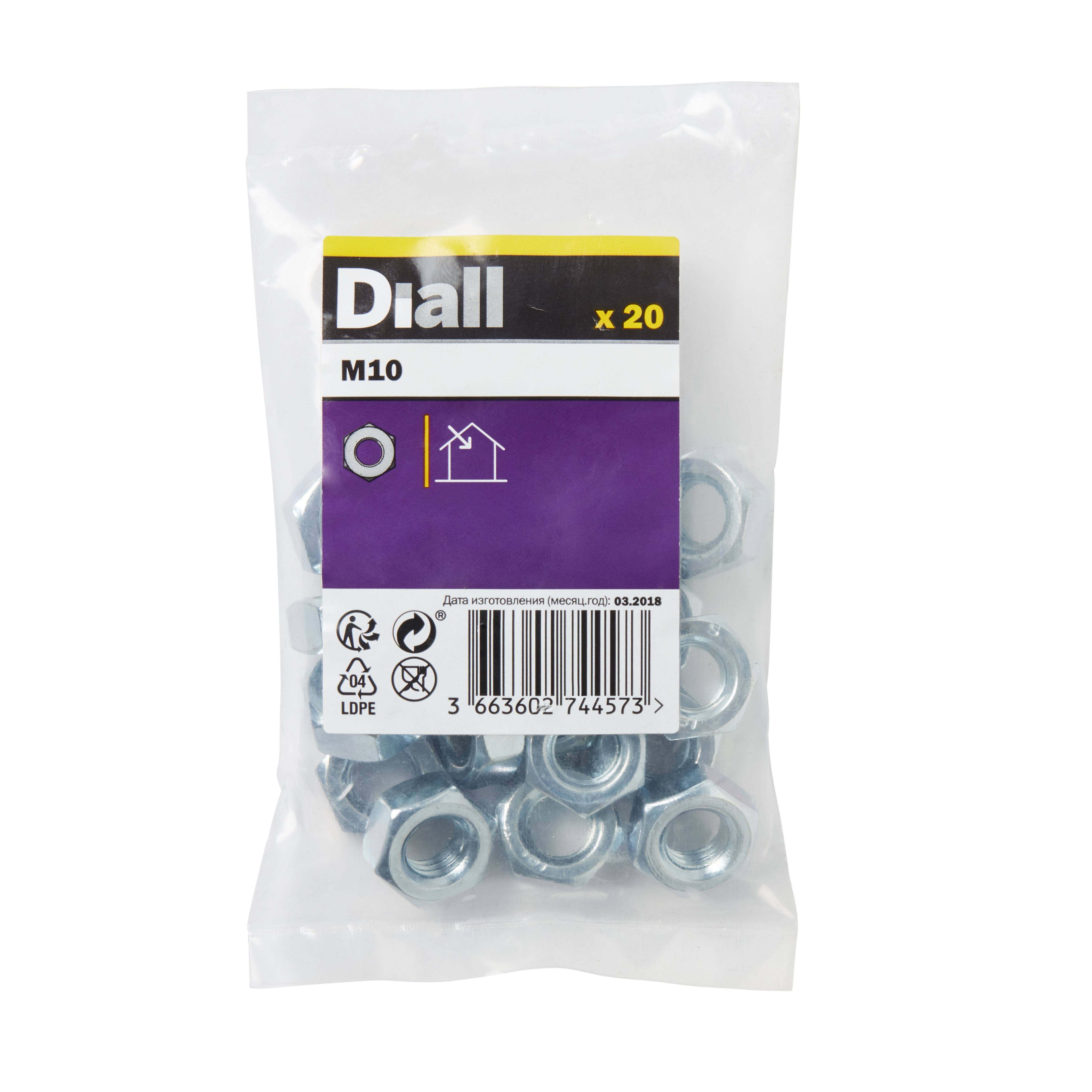 Diall M10 Carbon steel Hex Nut, Pack of 20