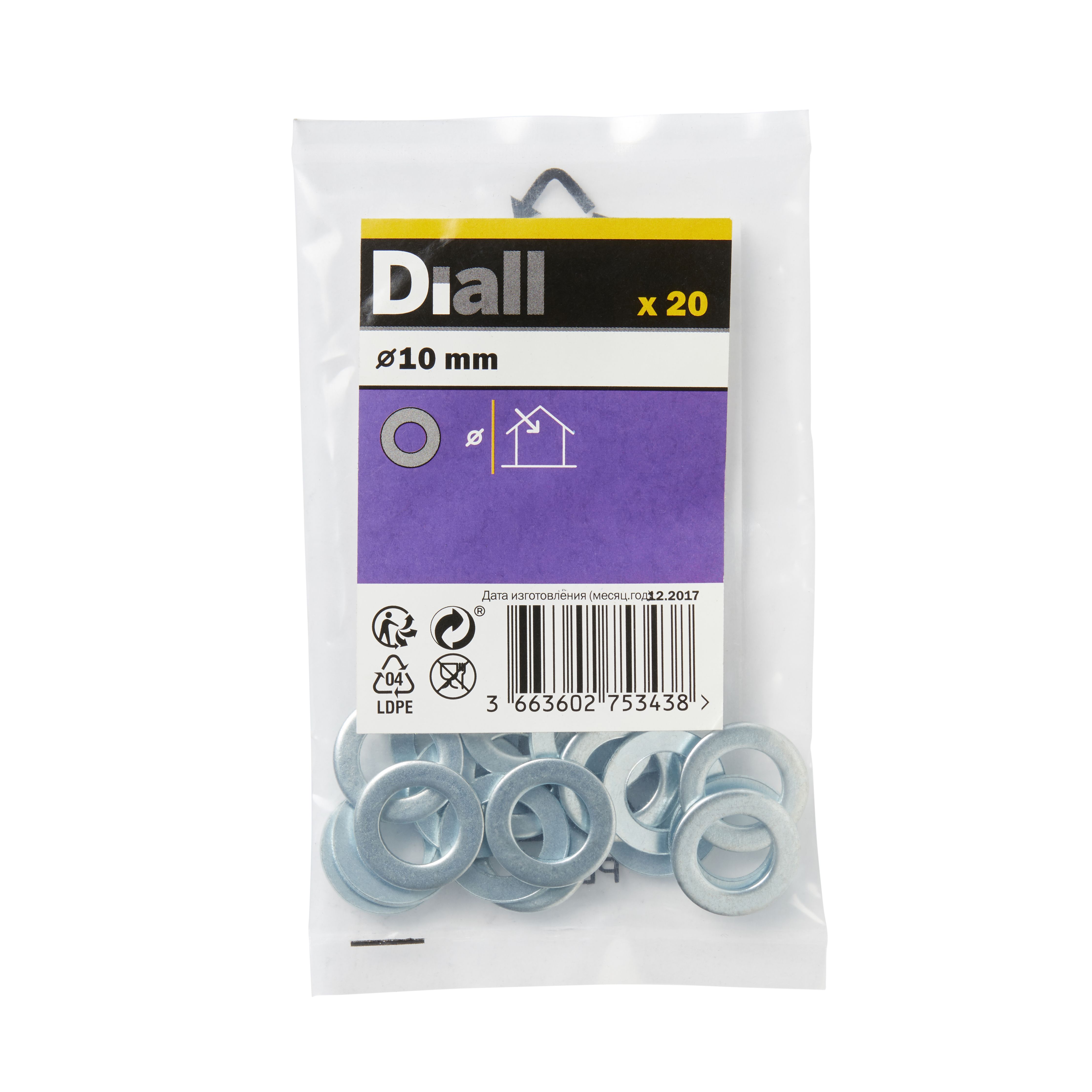 Diall M10 Carbon steel Small Flat Washer, Pack of 20