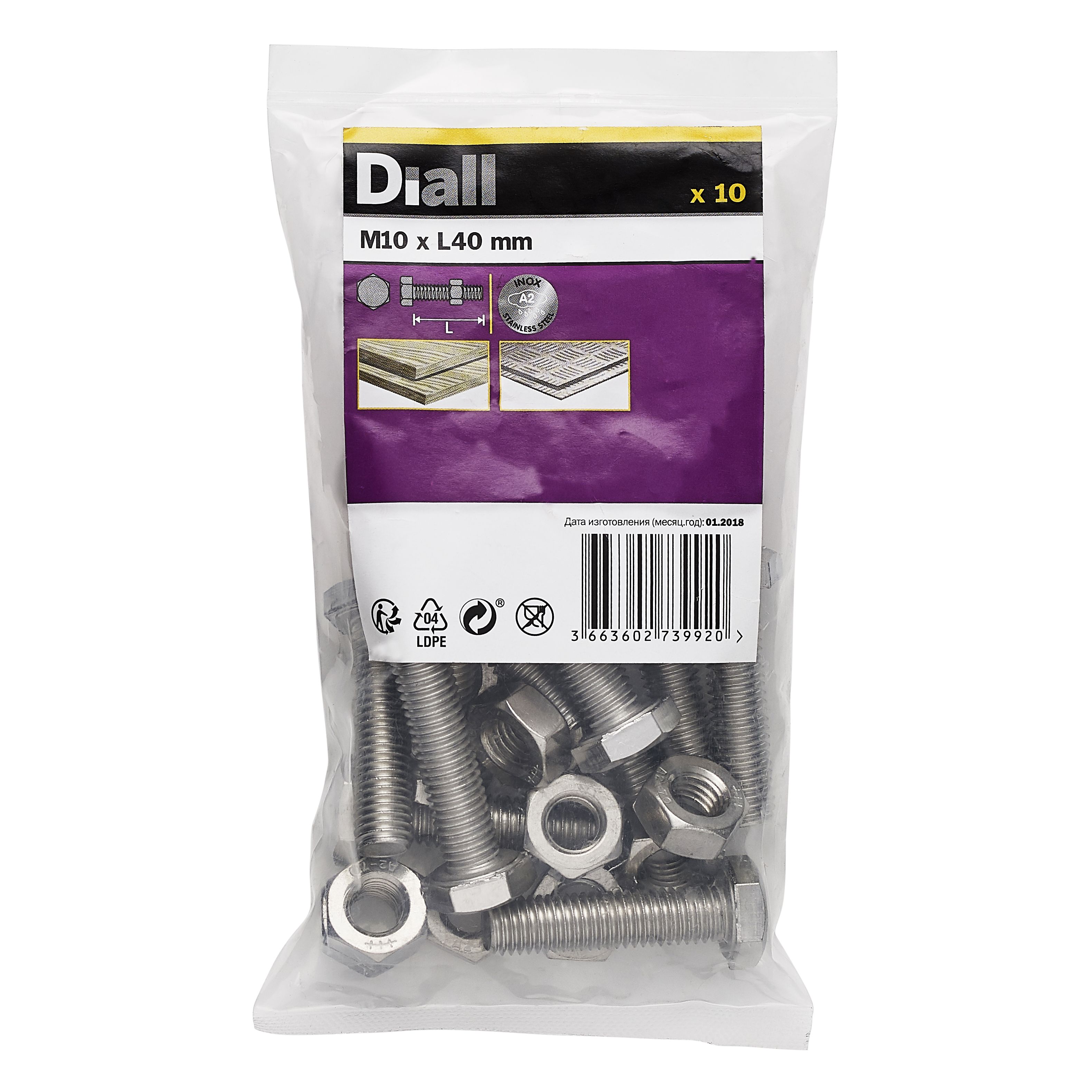 Diall M10 Hex A2 stainless steel Bolt & nut (L)40mm (Dia)10mm, Pack of 10