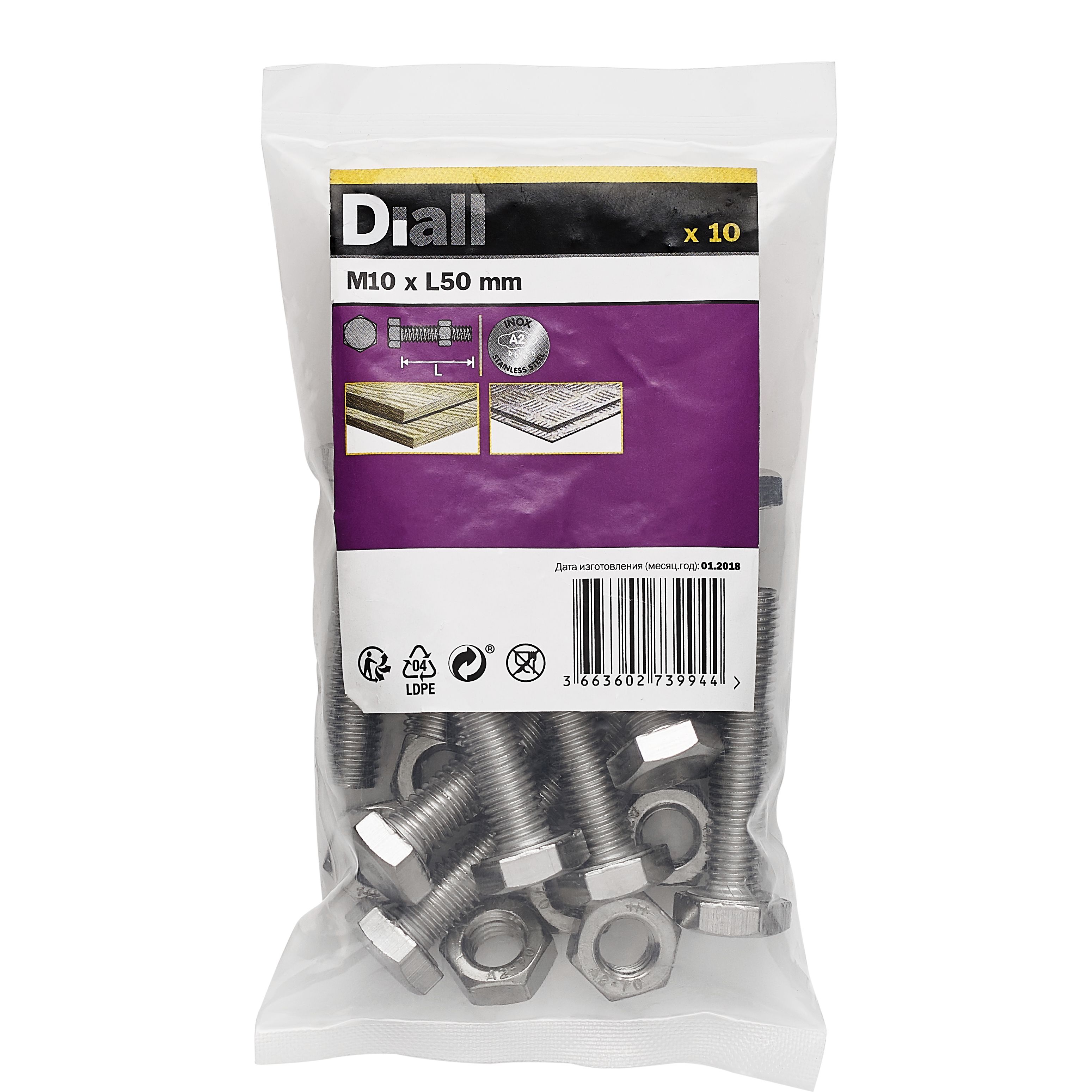 Diall M10 Hex A2 stainless steel Bolt & nut (L)50mm (Dia)10mm, Pack of 10