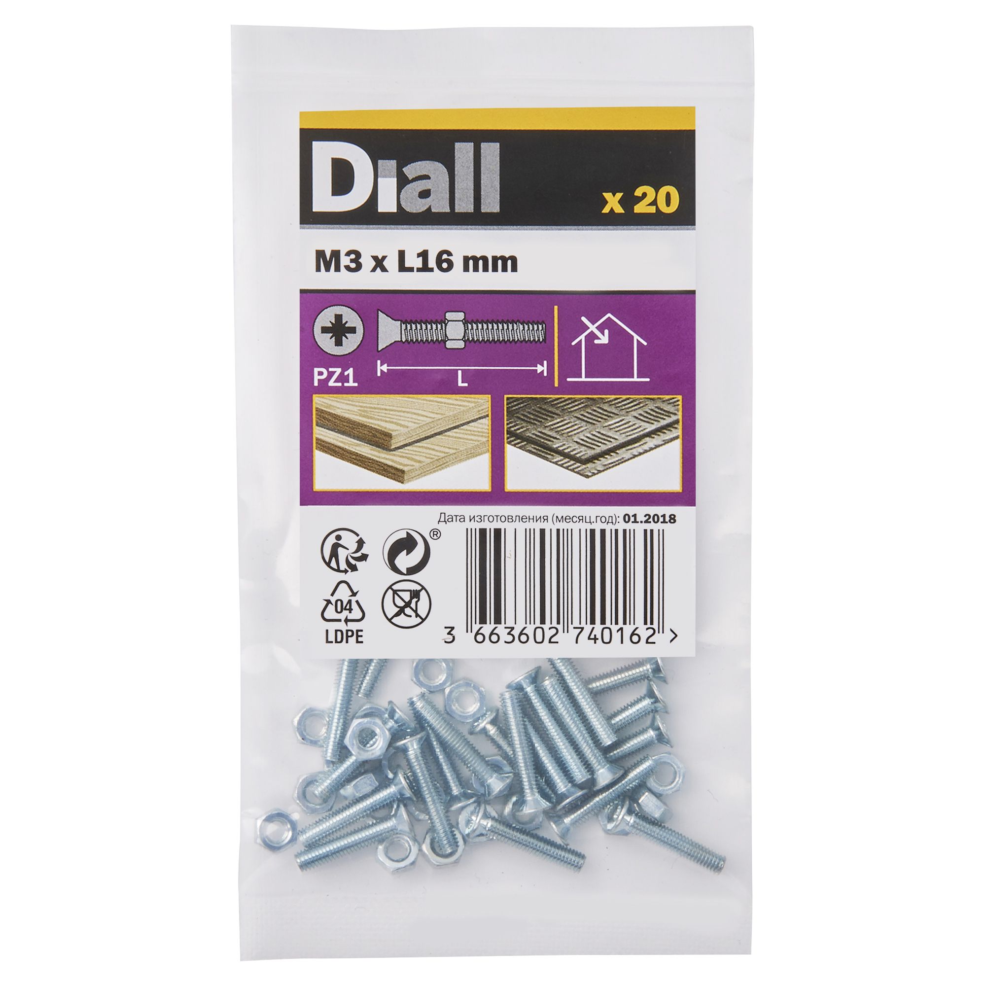 Diall M3 Pozidriv Countersunk Zinc-plated Carbon steel Machine screw & nut (Dia)3mm (L)16mm, Pack of 20
