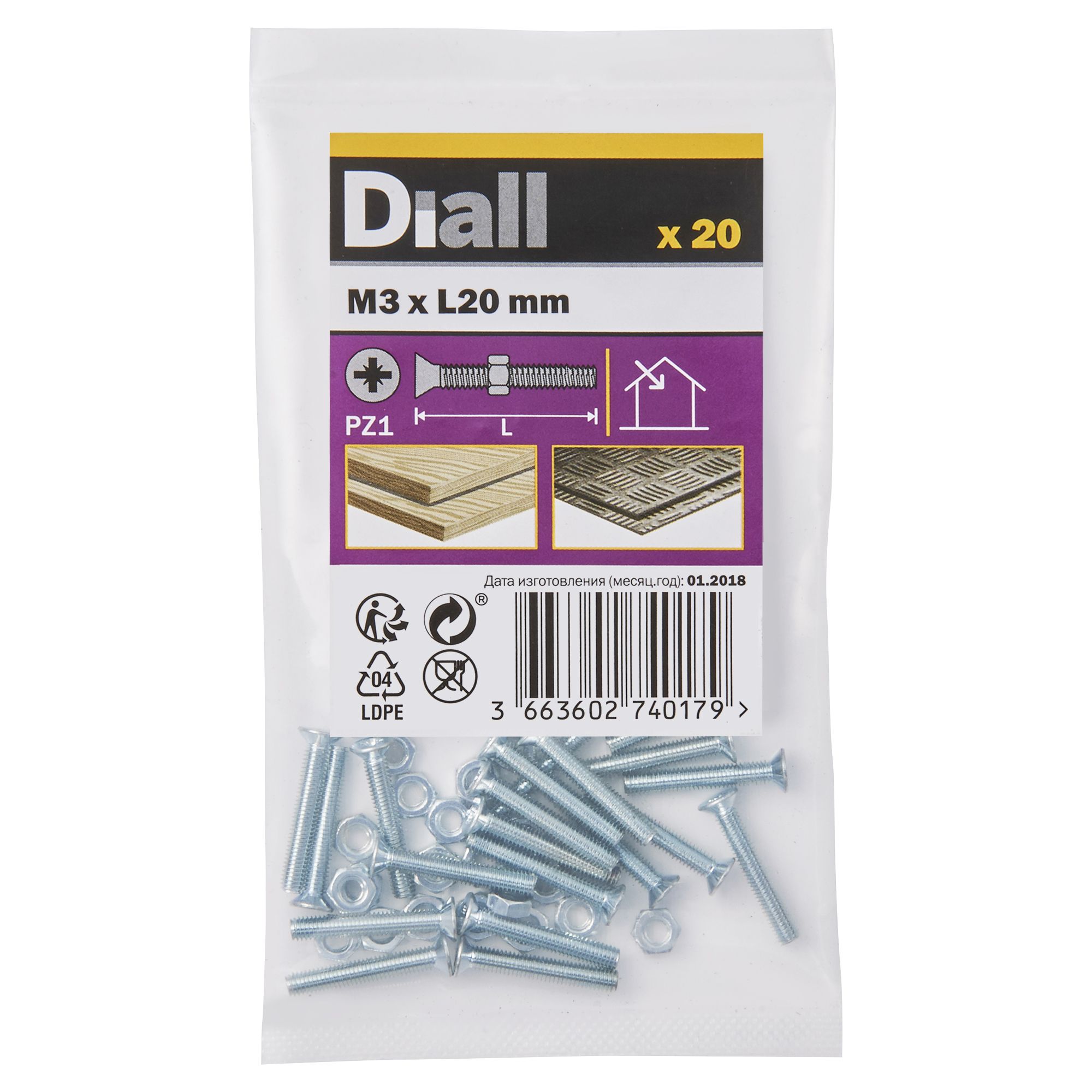 Diall M3 Pozidriv Countersunk Zinc-plated Carbon steel Machine screw & nut (Dia)3mm (L)20mm, Pack of 20