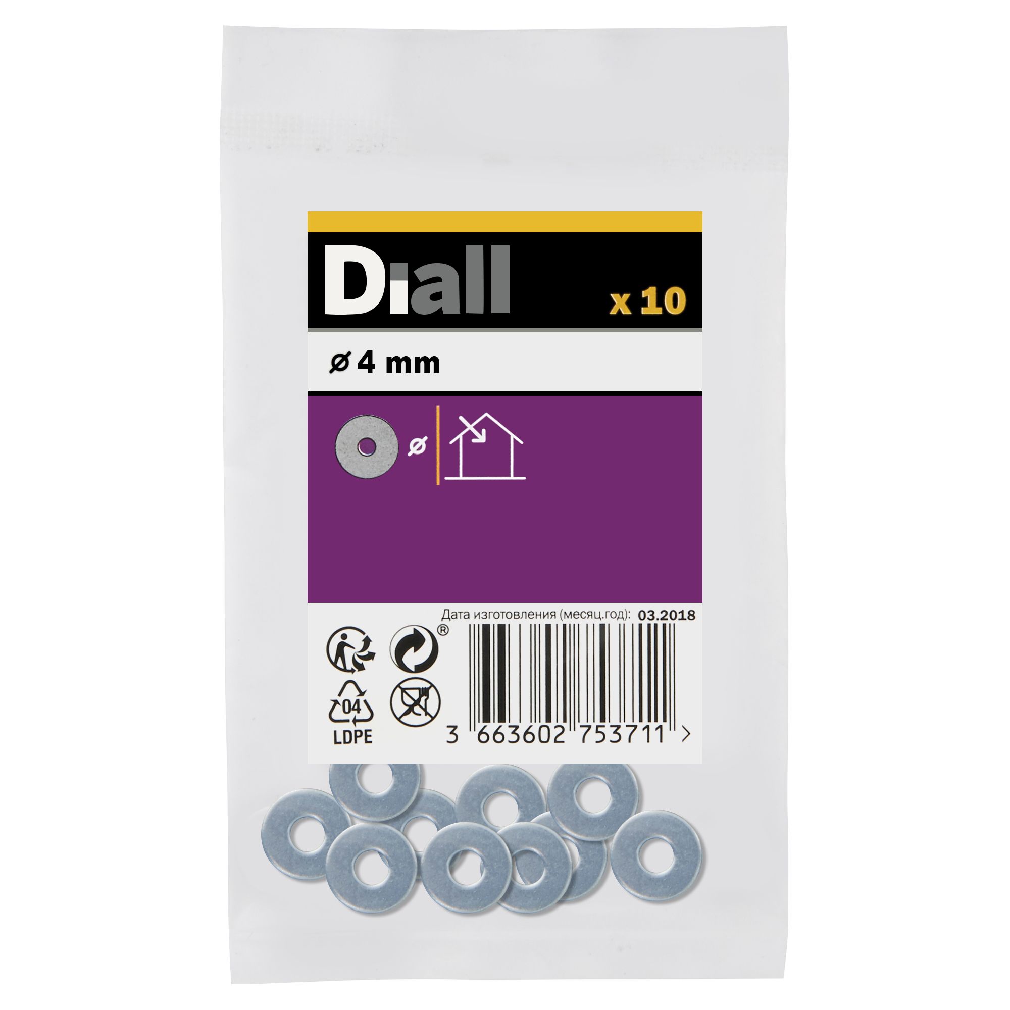 Diall M4 Carbon steel Flat Washer, Pack of 10