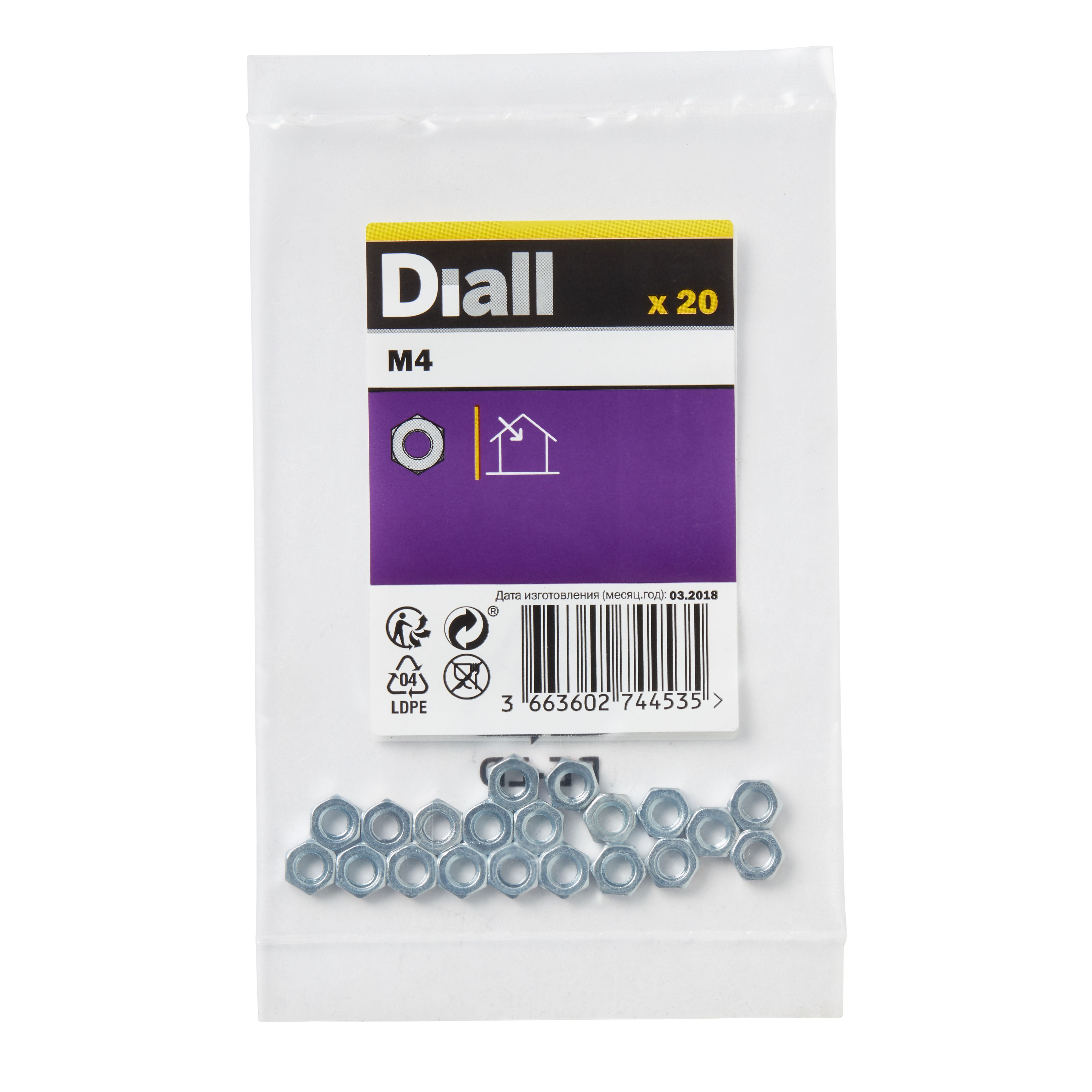 Diall M4 Carbon steel Hex Nut, Pack of 20