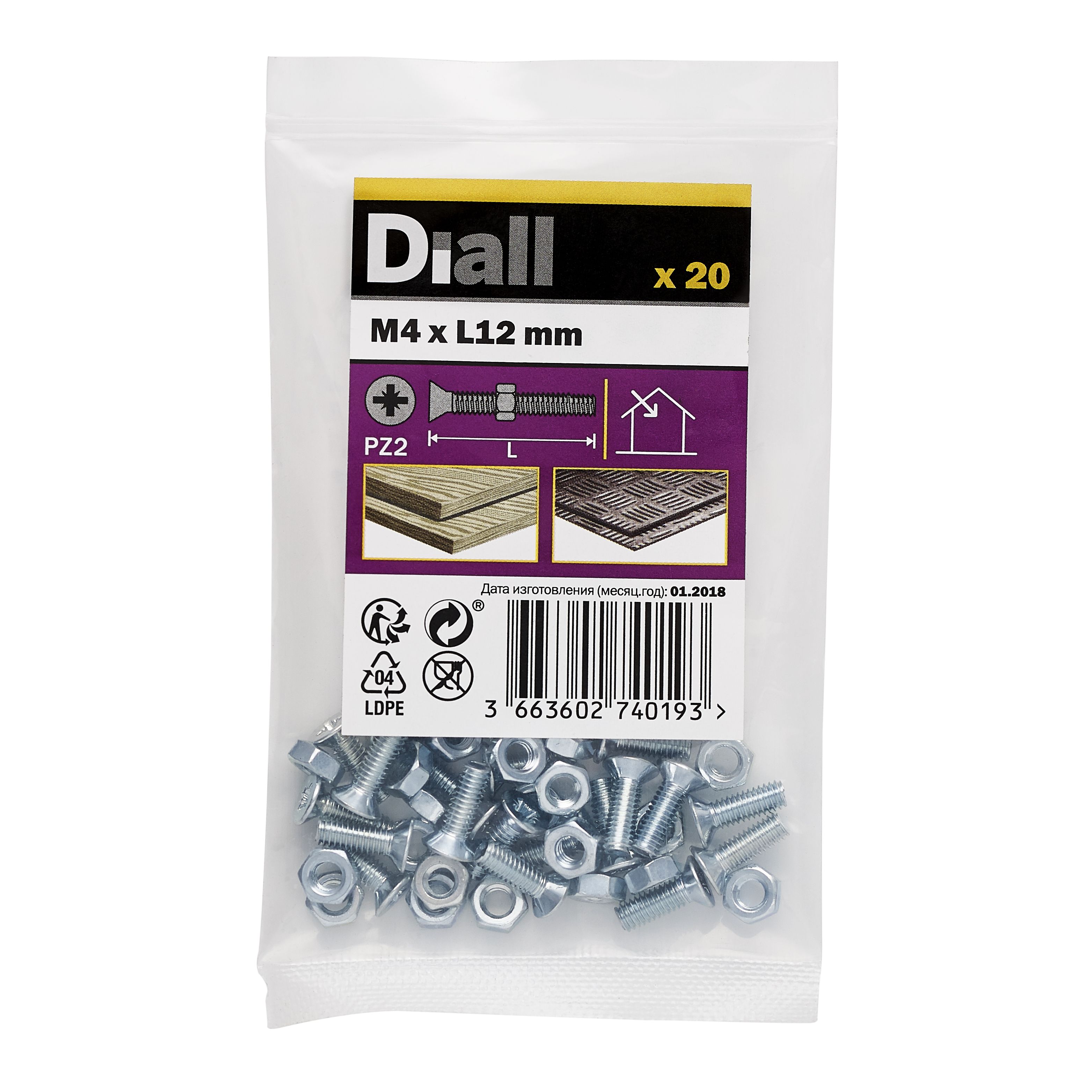 Diall M4 Pozidriv Countersunk Zinc-plated Carbon steel Machine screw & nut (Dia)4mm (L)12mm, Pack of 20