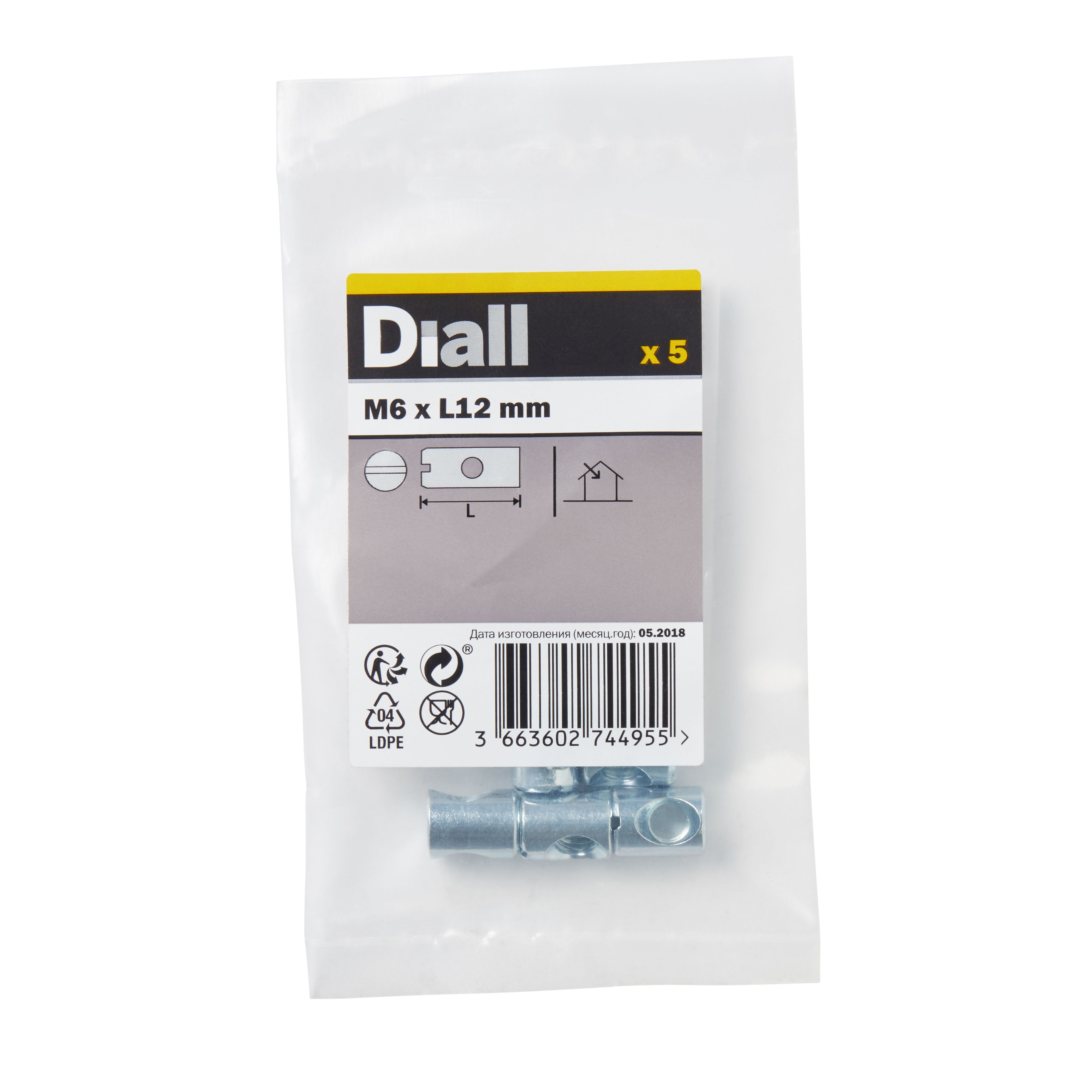 Diall M6 Carbon steel Cross dowel, Pack of 5