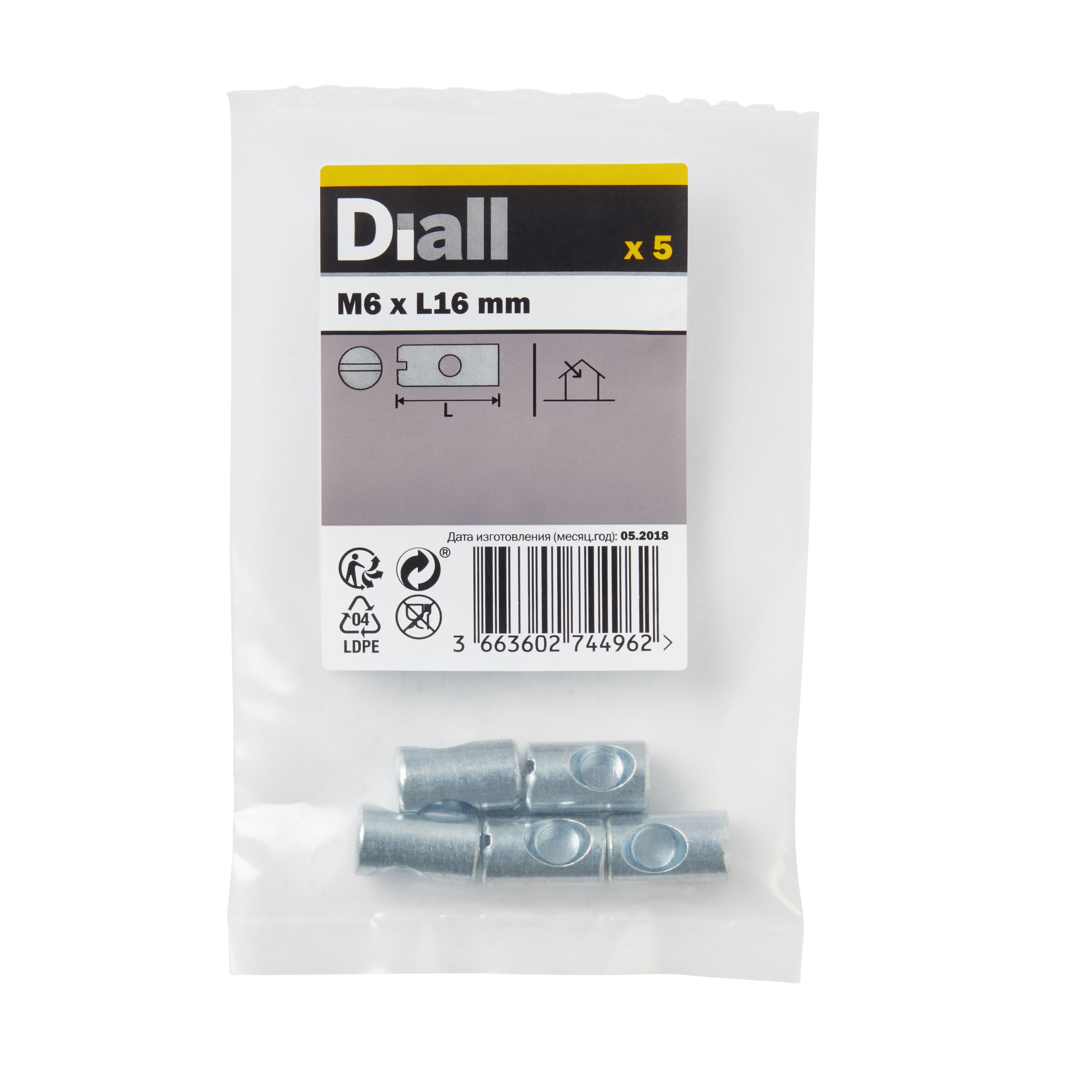 Diall M6 Carbon steel Cross dowel, Pack of 5