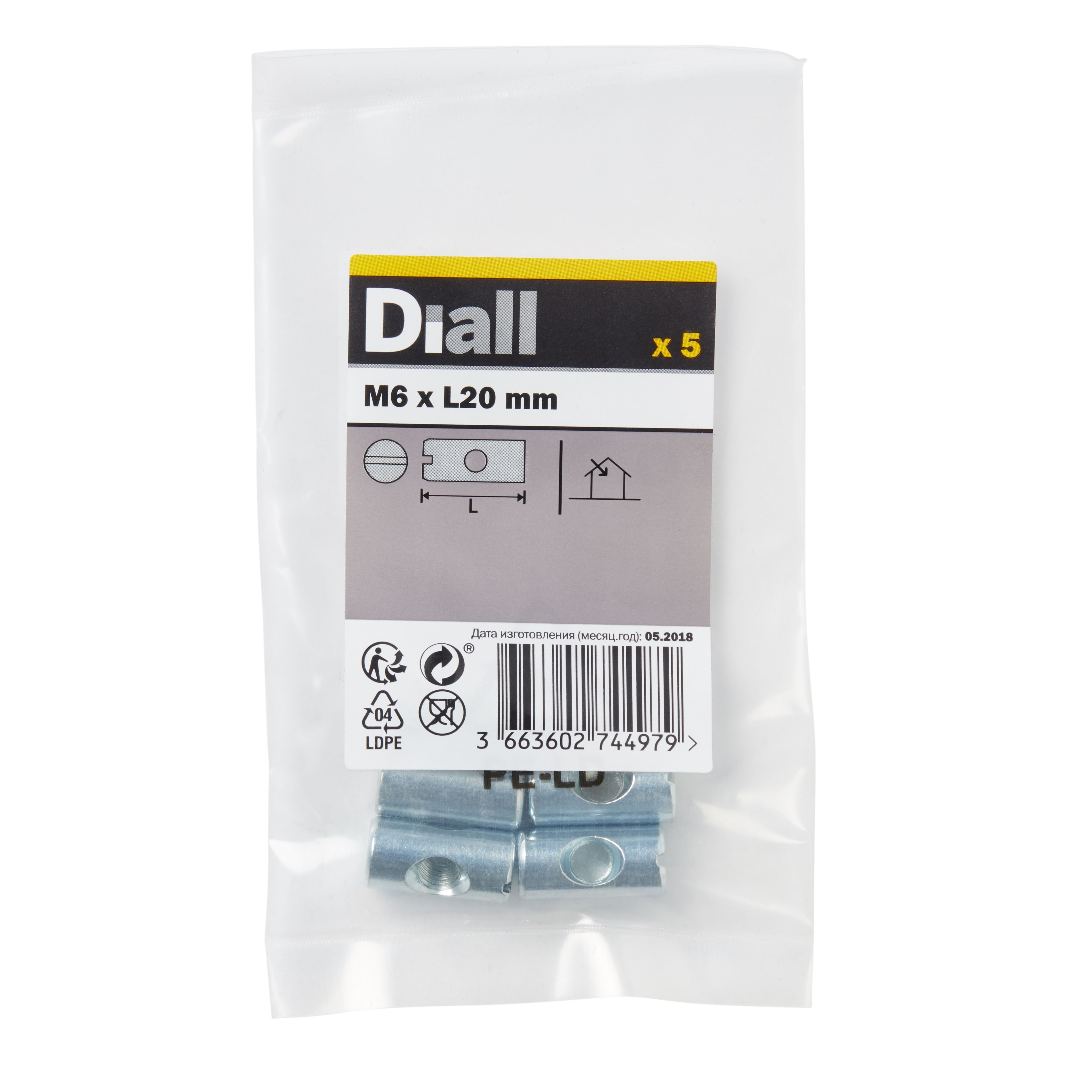 Diall M6 Carbon steel Cross dowel, Pack of 5