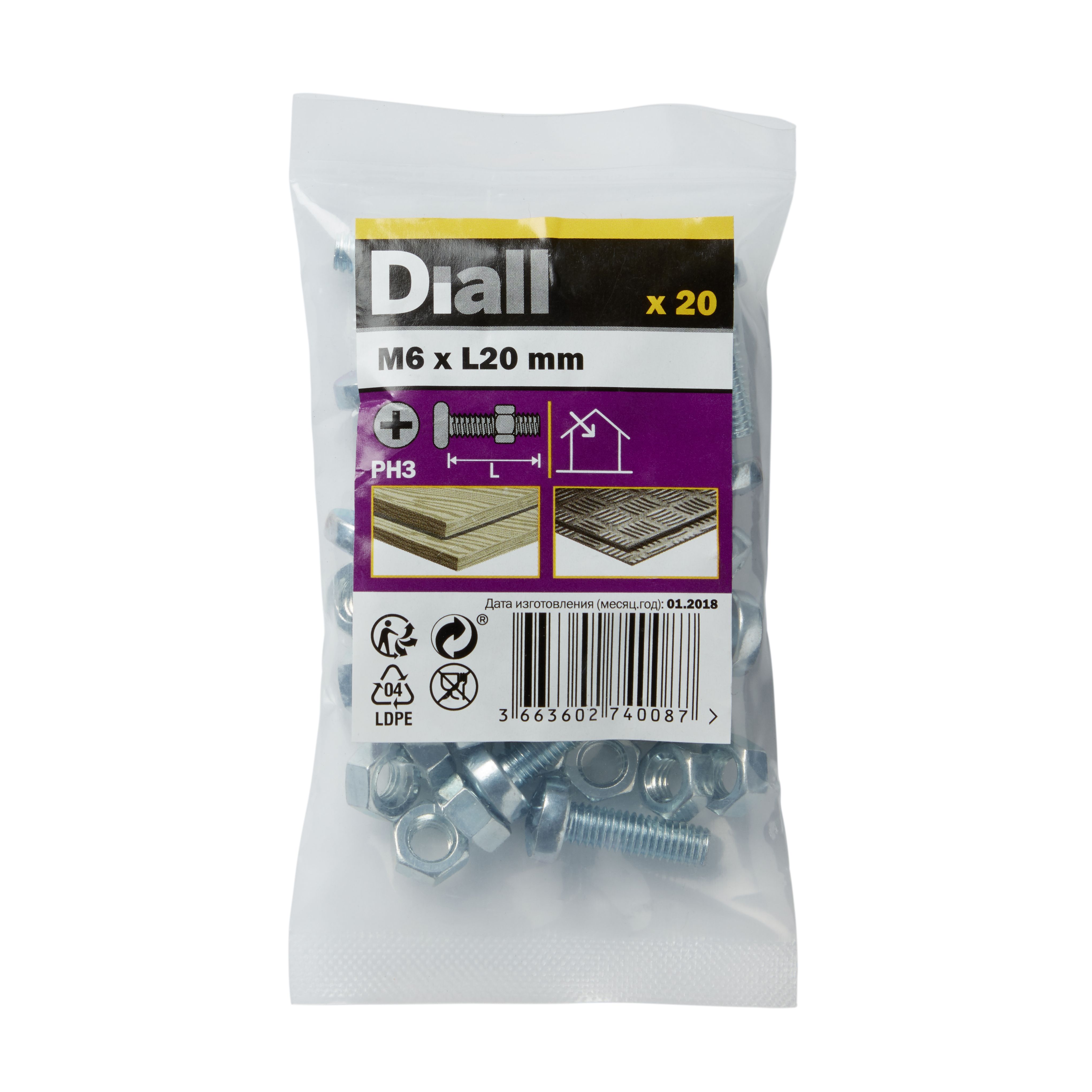 Diall M6 Cruciform Philips Pan head Zinc-plated Carbon steel Machine screw & nut (Dia)6mm (L)20mm, Pack of 20