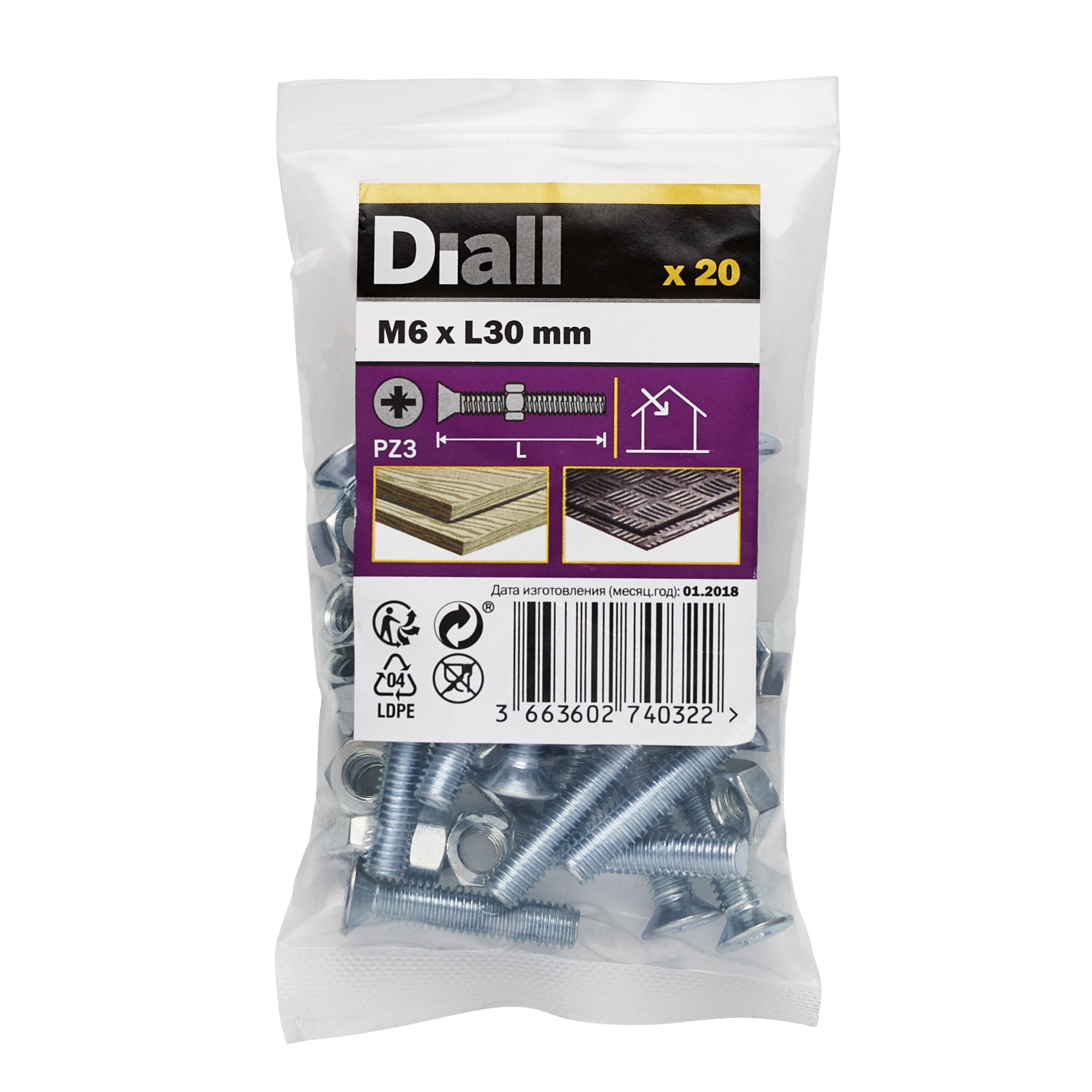 Diall M6 Cruciform Philips Pan head Zinc-plated Carbon steel Machine screw & nut (Dia)6mm (L)30mm, Pack of 20