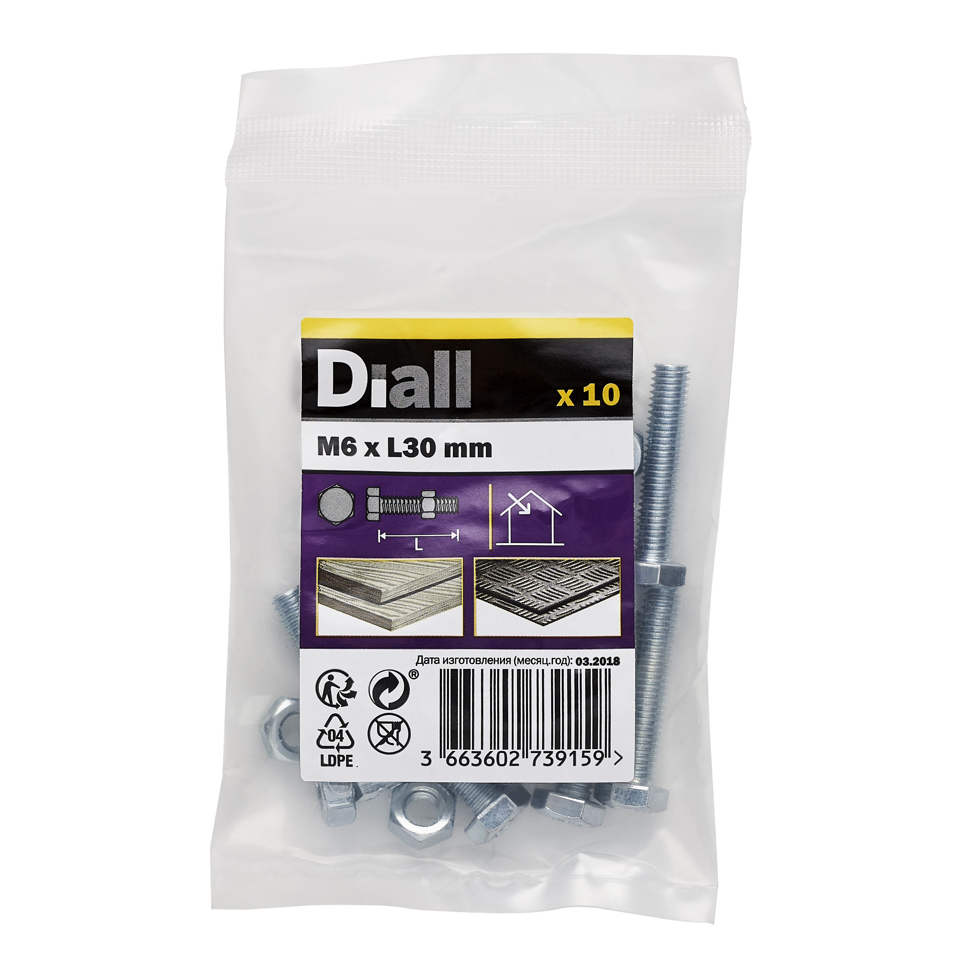 Diall M6 Hex Carbon steel (grade 5.8) Bolt & nut (L)30mm, Pack of 10