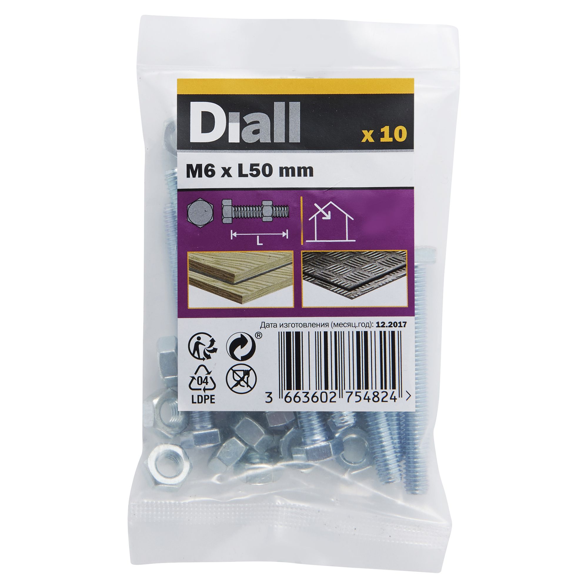 Diall M6 Hex Carbon steel (grade 5.8) Bolt & nut (L)50mm, Pack of 10