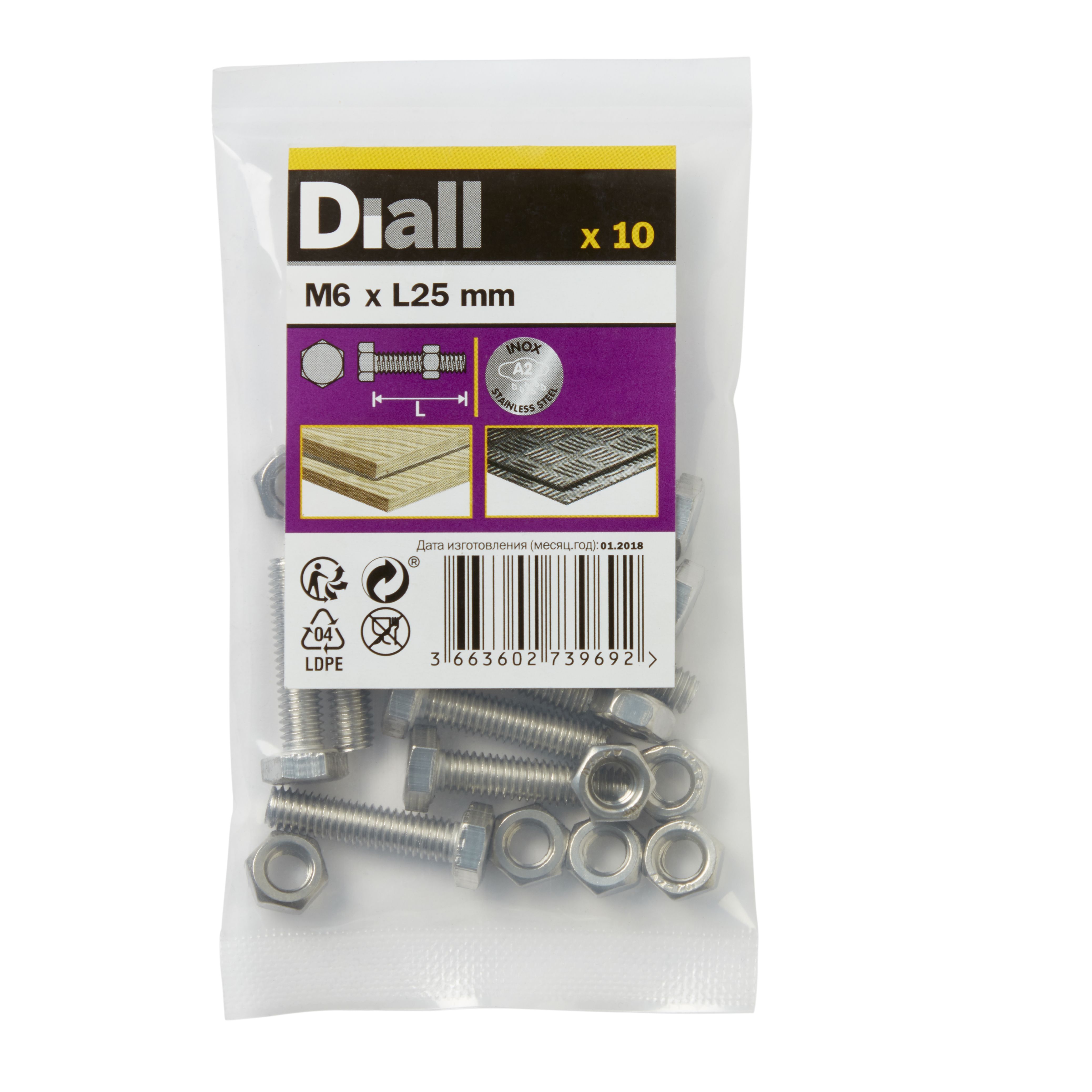 Diall M6 Hex Stainless steel Bolt & nut (L)25mm (Dia)6mm, Pack of 10