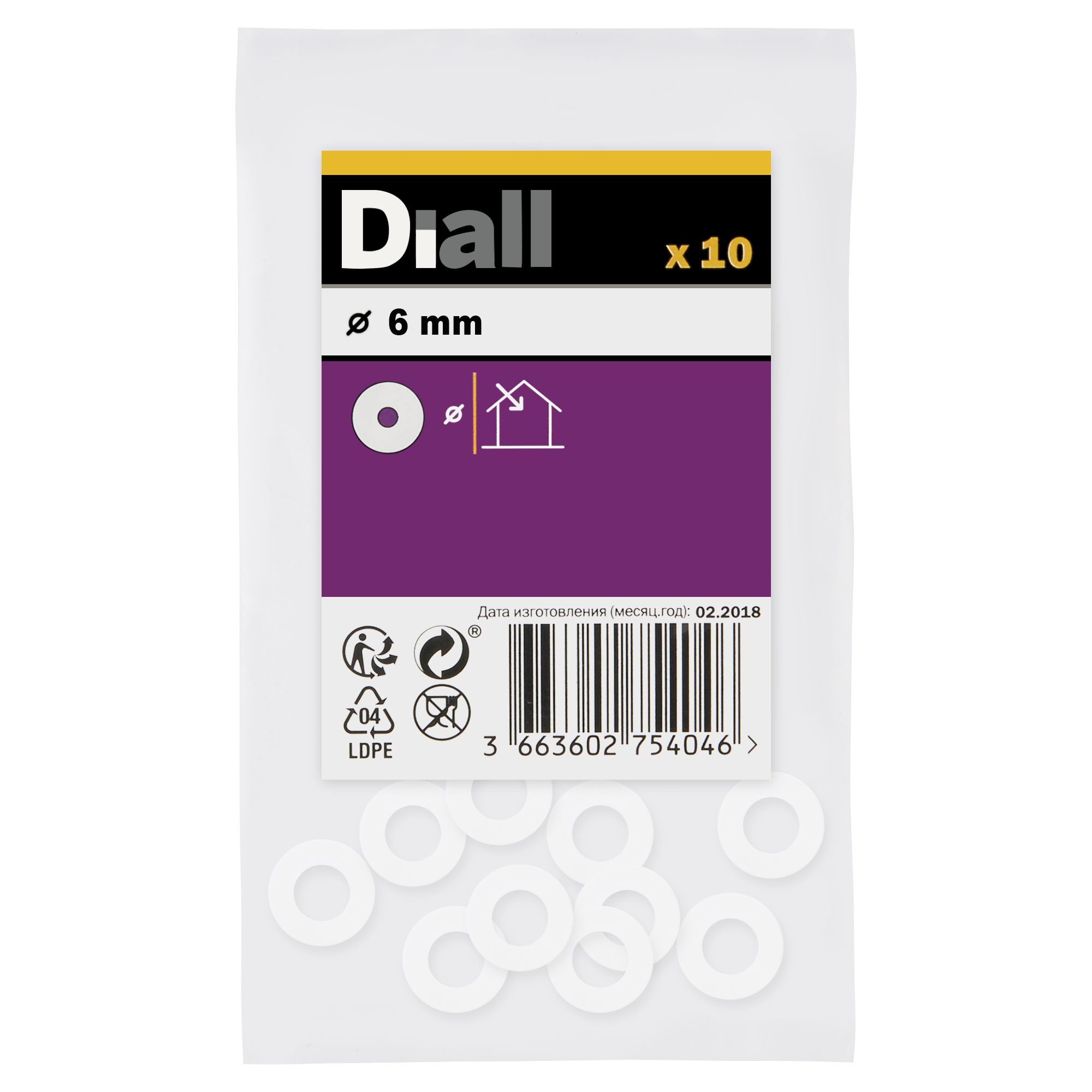 Diall M6 Nylon Washer, Pack of 10