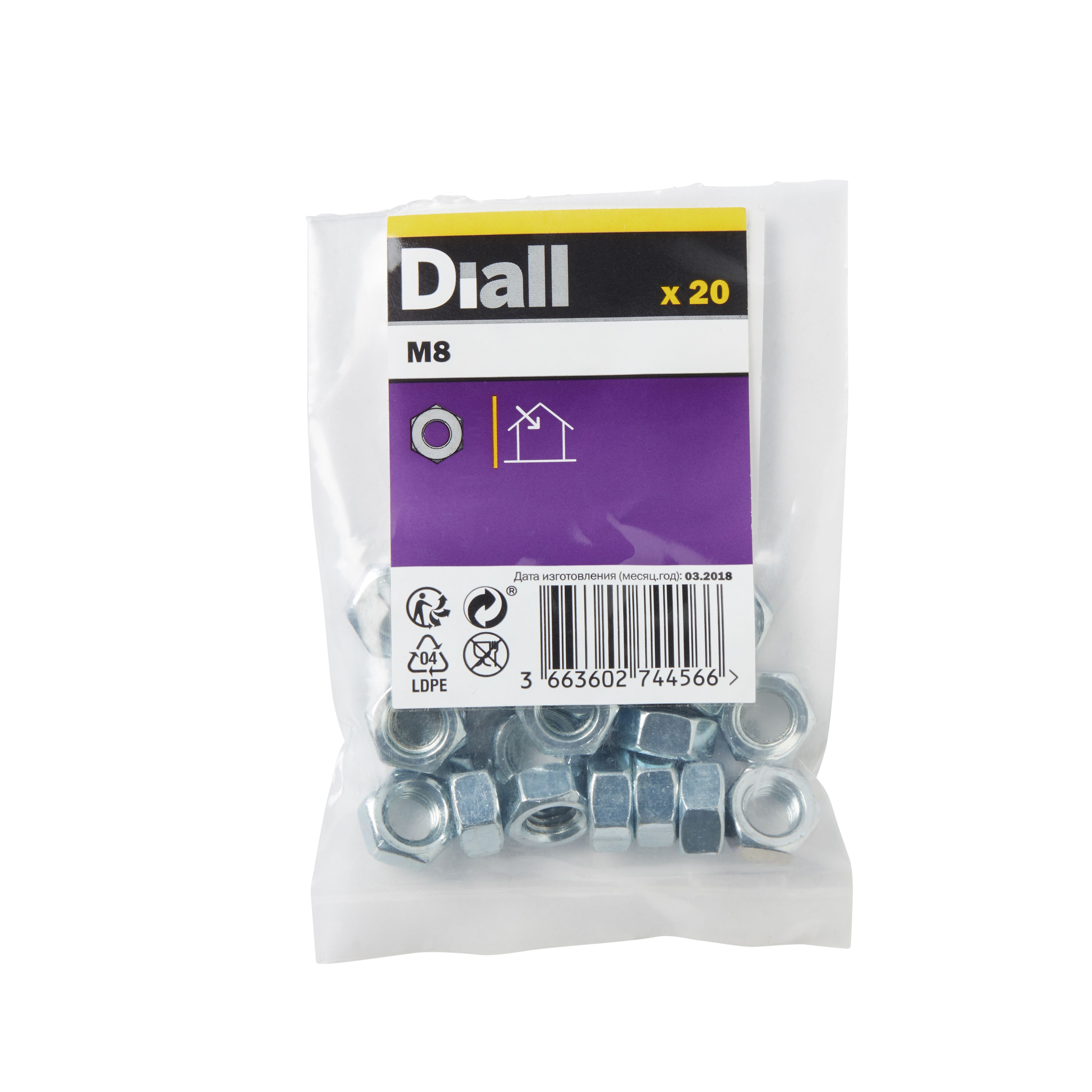 Diall M8 Carbon steel Hex Nut, Pack of 20