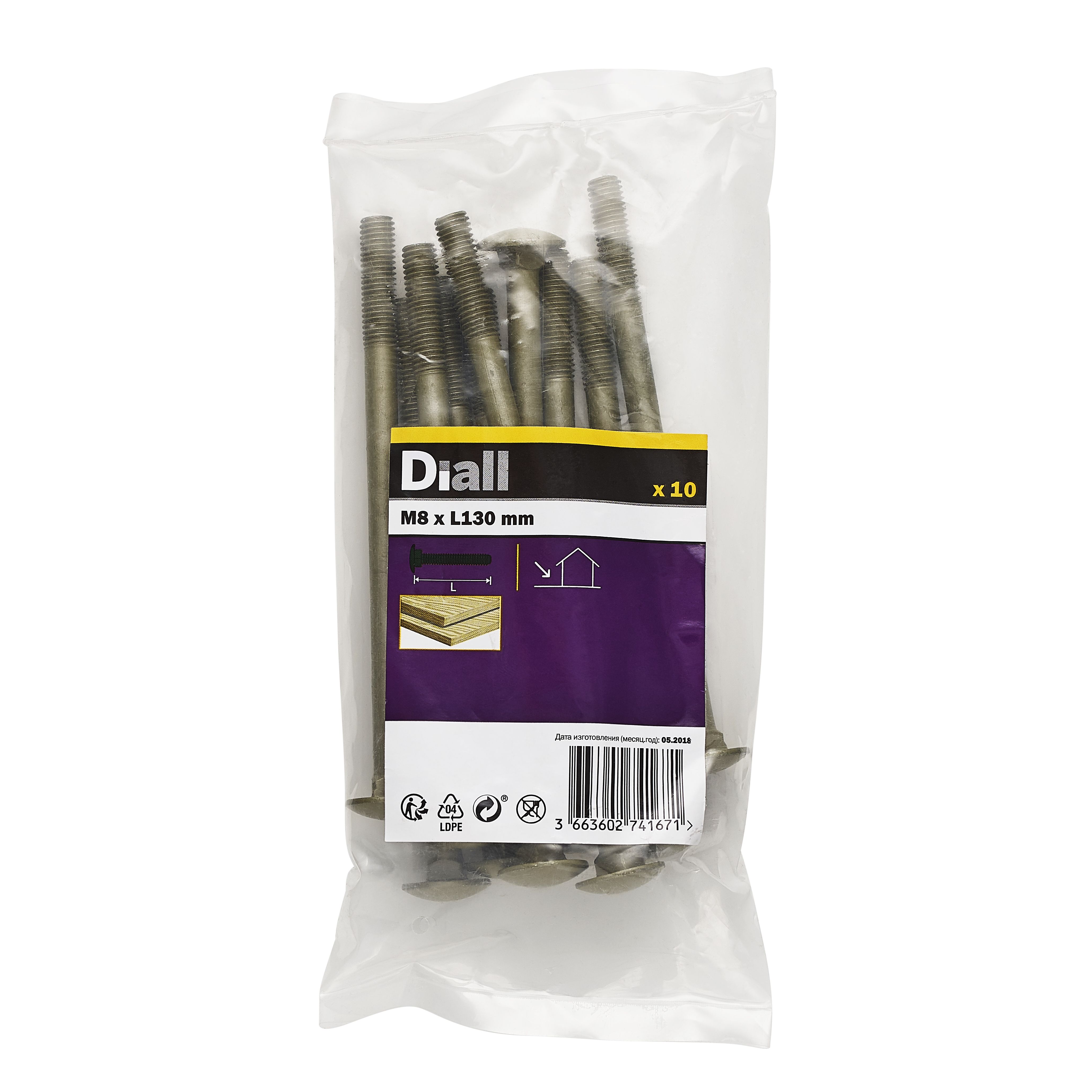Diall M8 Coach bolt (L)130mm, Pack of 10