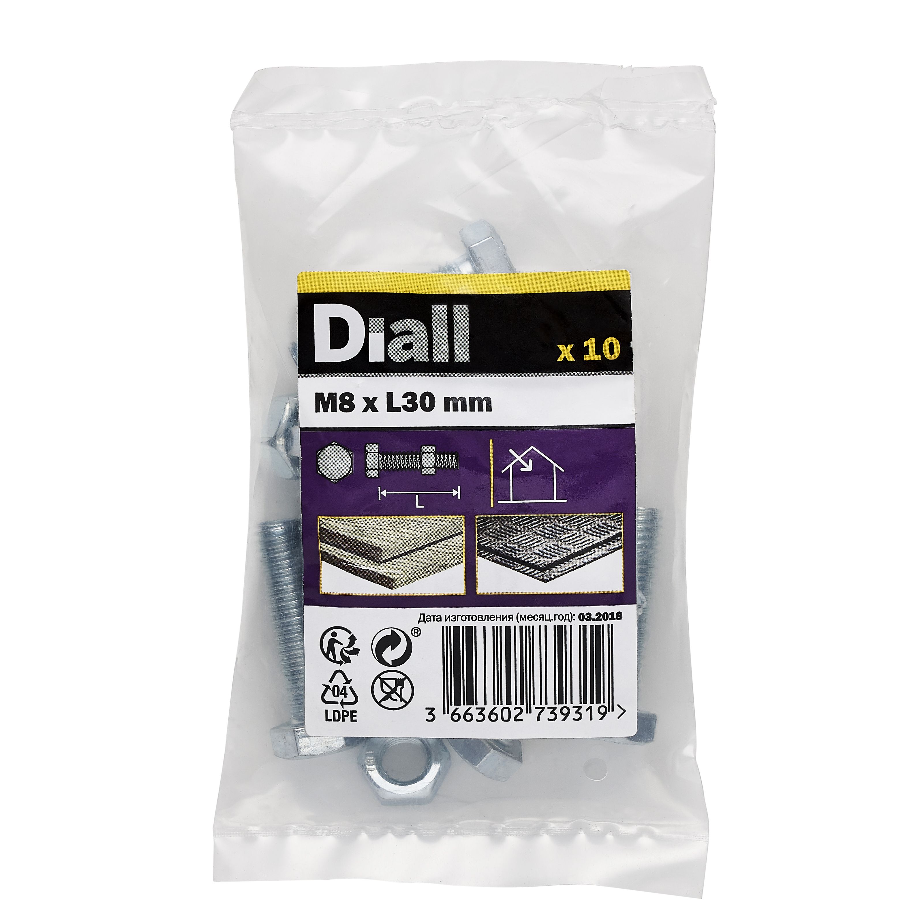 Diall M8 Hex Carbon steel (grade 5.8) Bolt & nut (L)30mm, Pack of 10