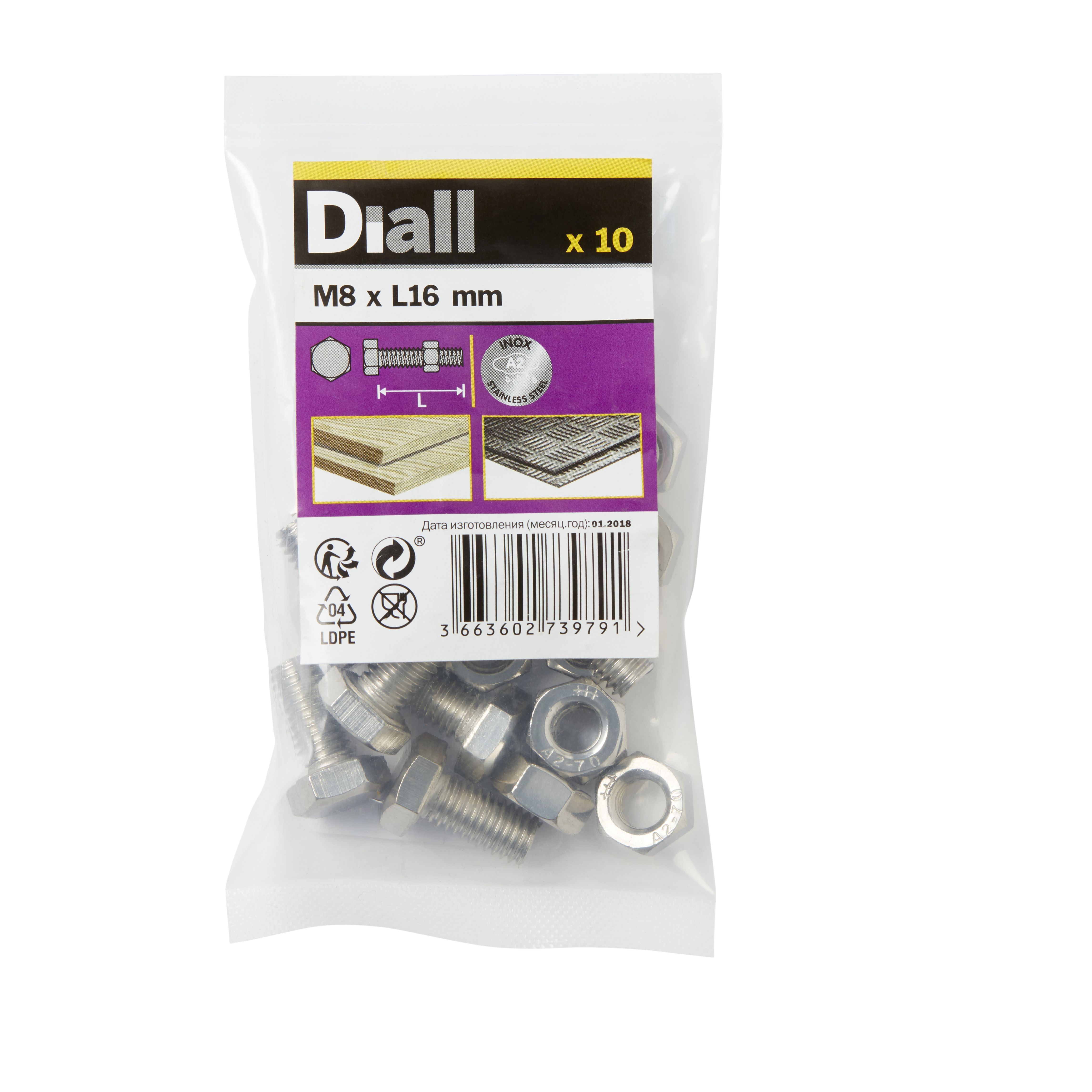 Diall M8 Hex A2 stainless steel Bolt & nut (L)70mm (Dia)8mm, Pack