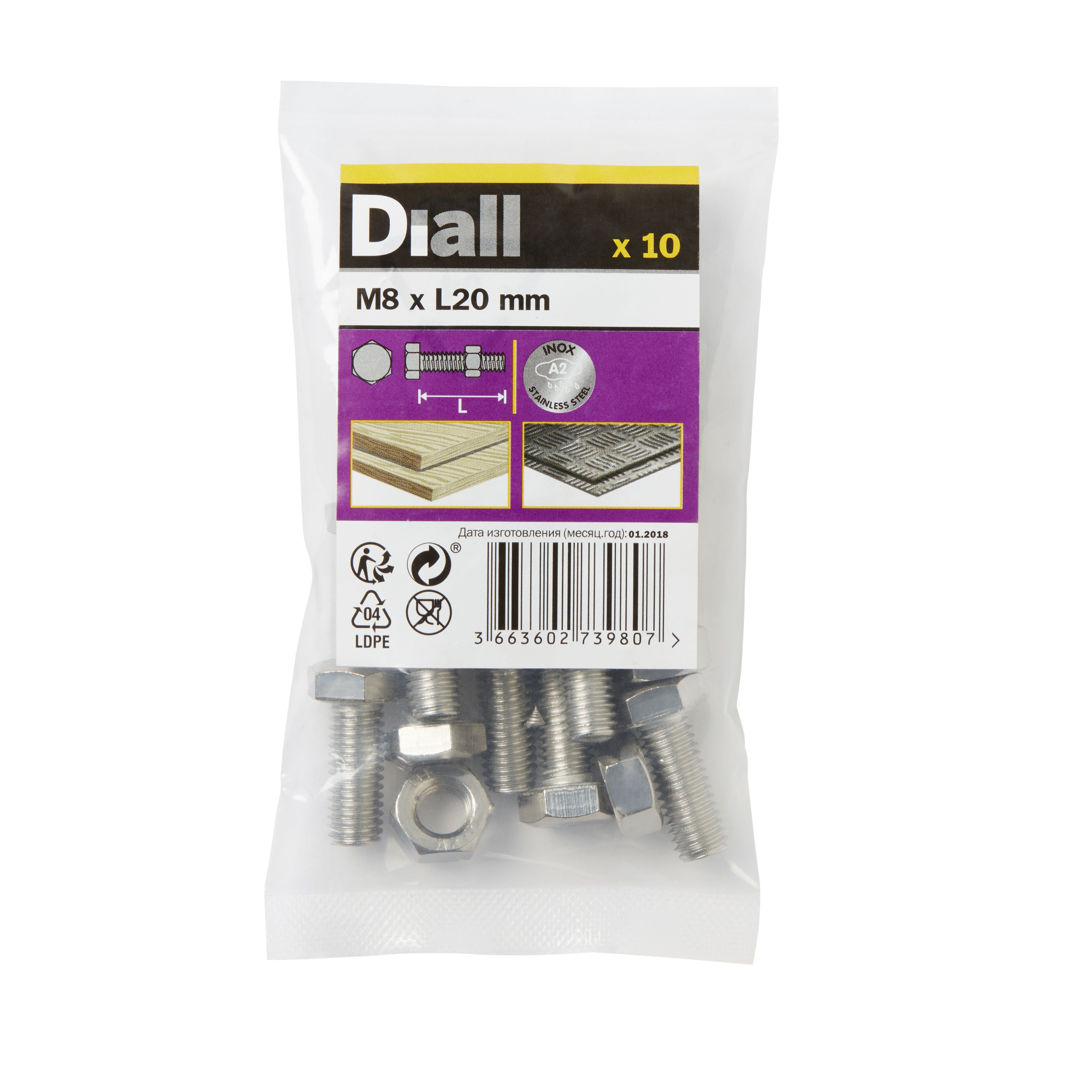 Diall M8 Hex Stainless steel Bolt & nut (L)20mm (Dia)8mm, Pack of 10