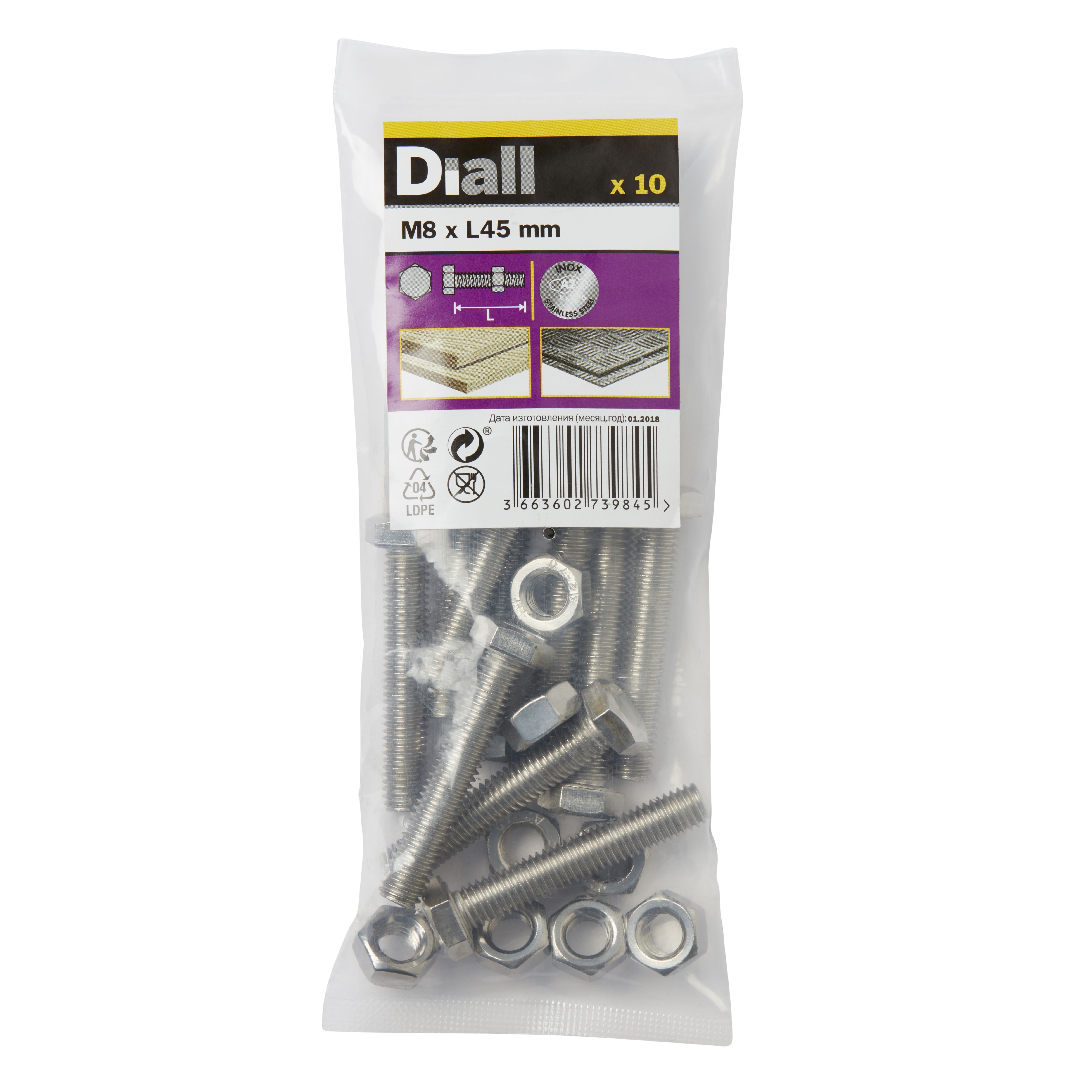 Diall M8 Hex Stainless steel Bolt & nut (L)45mm (Dia)8mm, Pack of 10