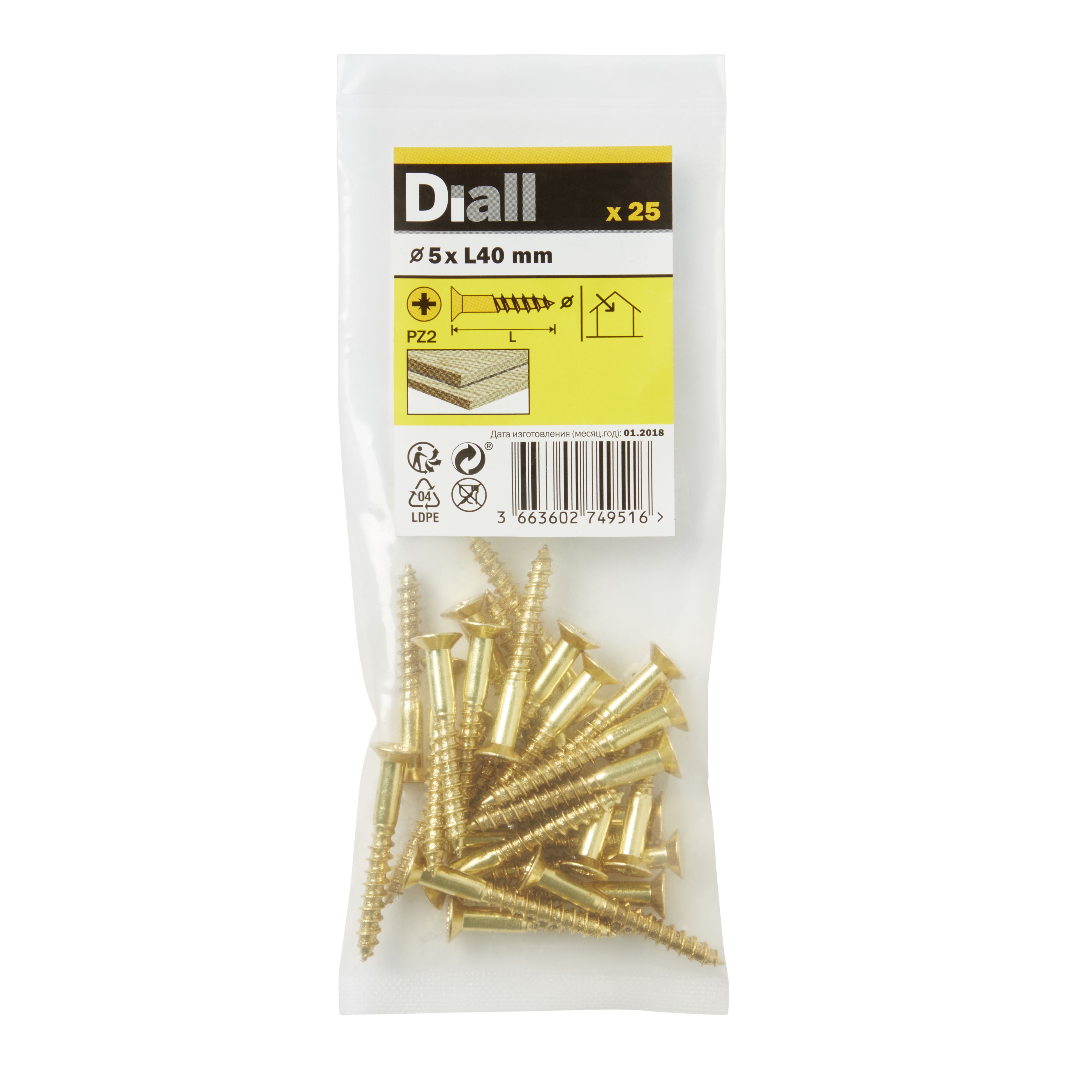 Diall Pozidriv Brass Screw (Dia)5mm (L)40mm, Pack of 25